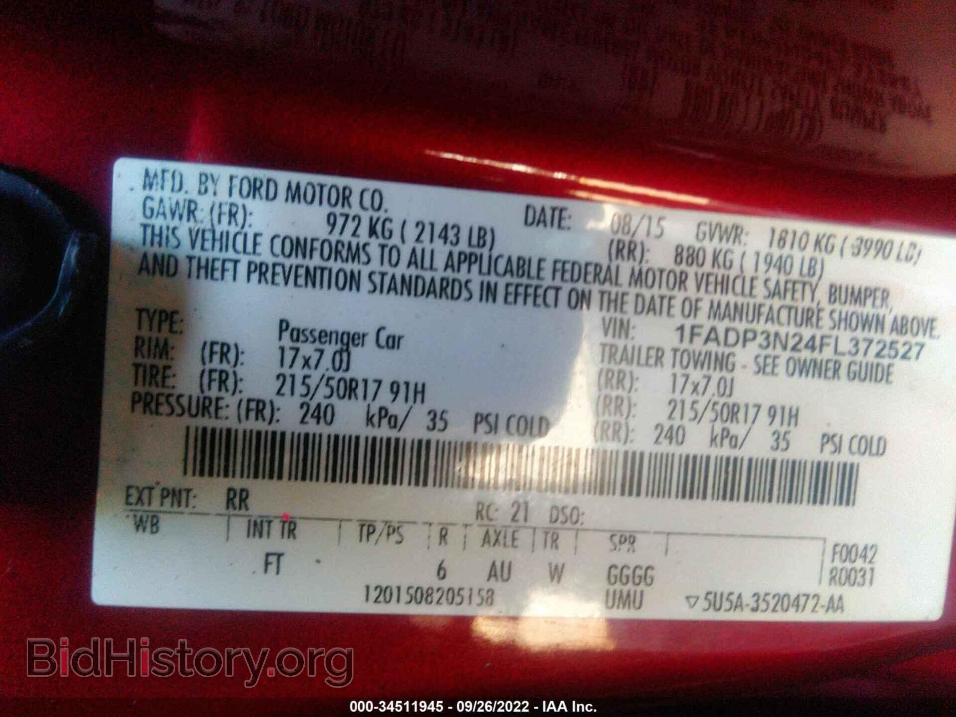 2015 FORD FOCUS - VIN: 1FADP3N24FL372527 - Фото 9