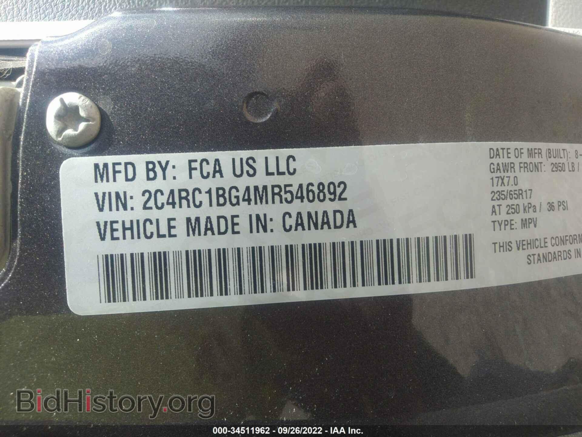 2021 CHRYSLER PACIFICA - VIN: 2C4RC1BG4MR546892 - Photo 9