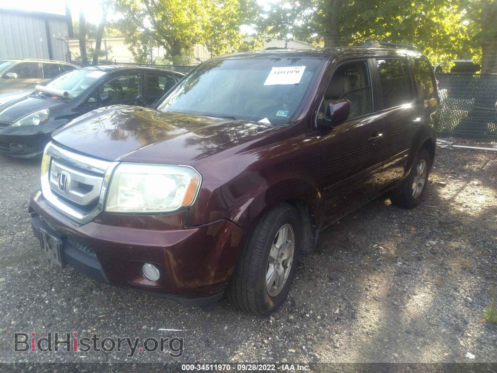 2011 HONDA PILOT - VIN: 5FNYF4H51BB004331 - Фото 2