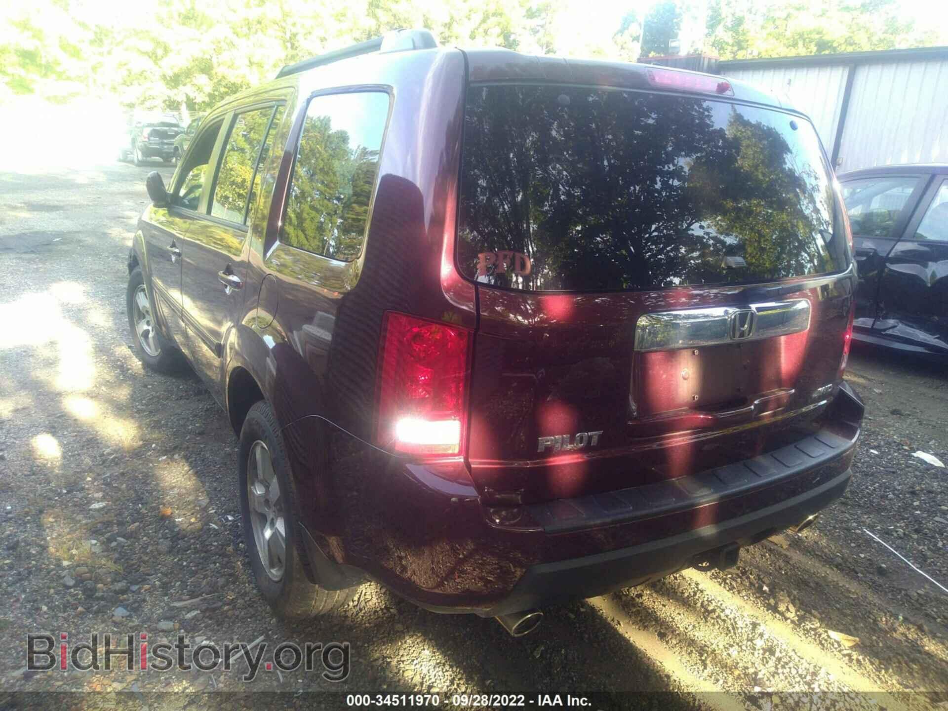 2011 HONDA PILOT - VIN: 5FNYF4H51BB004331 - Фото 3