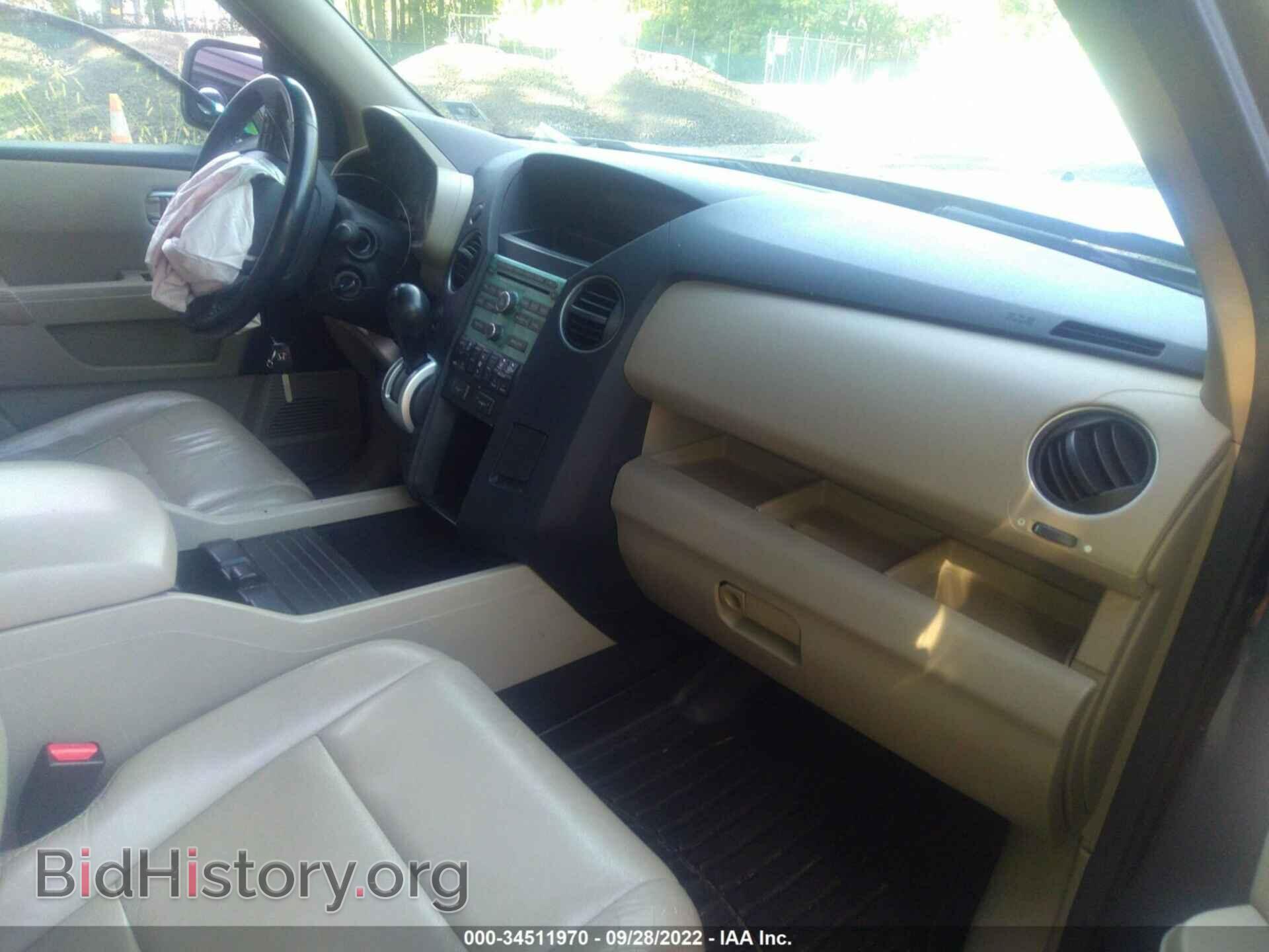 2011 HONDA PILOT - VIN: 5FNYF4H51BB004331 - Фото 5
