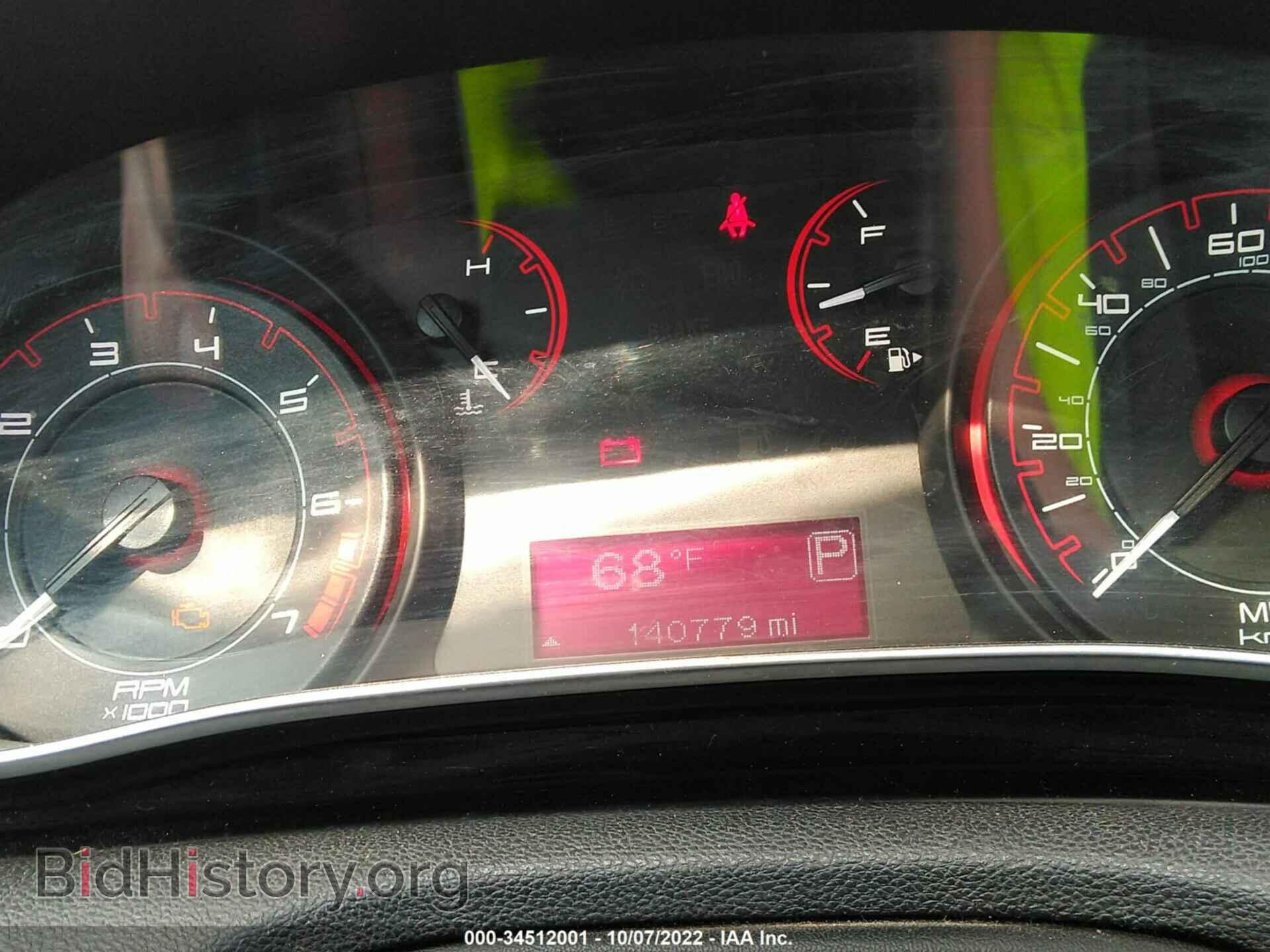 2013 DODGE DART - VIN: 1C3CDFBA0DD129045 - Фото 7