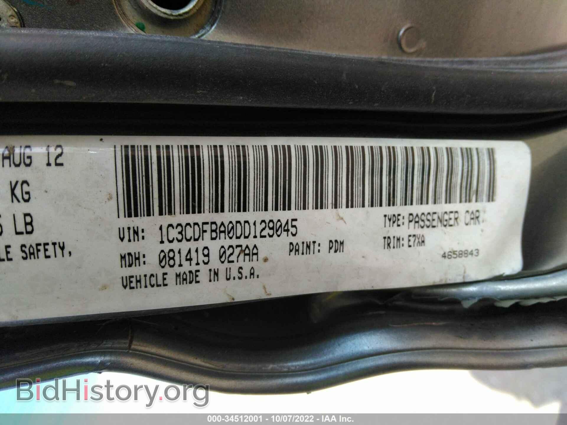 2013 DODGE DART - VIN: 1C3CDFBA0DD129045 - Фото 9
