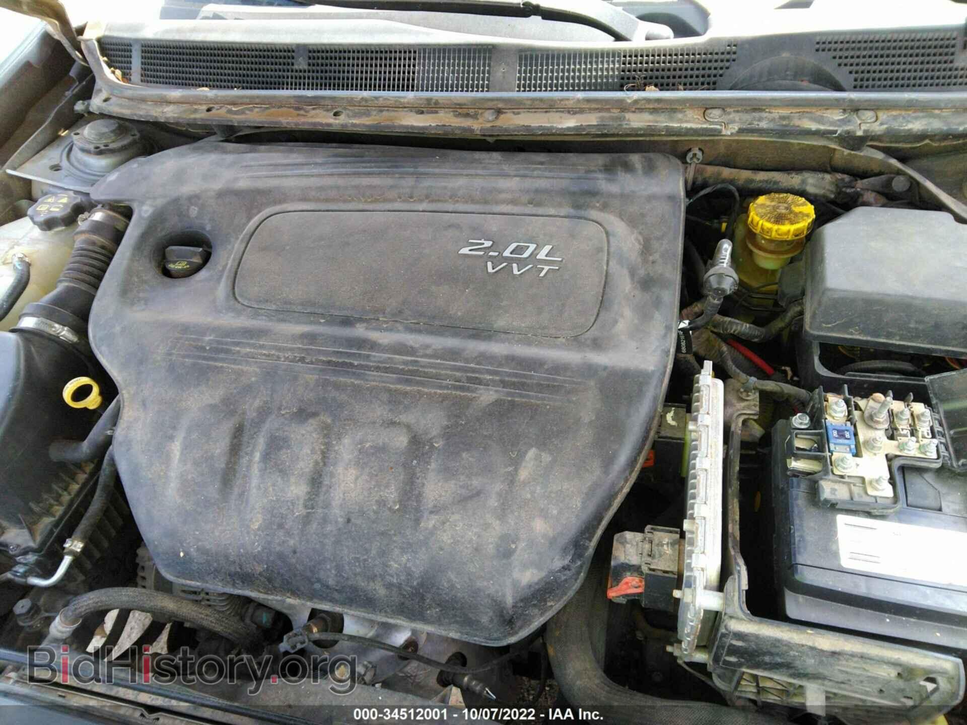 2013 DODGE DART - VIN: 1C3CDFBA0DD129045 - Фото 10