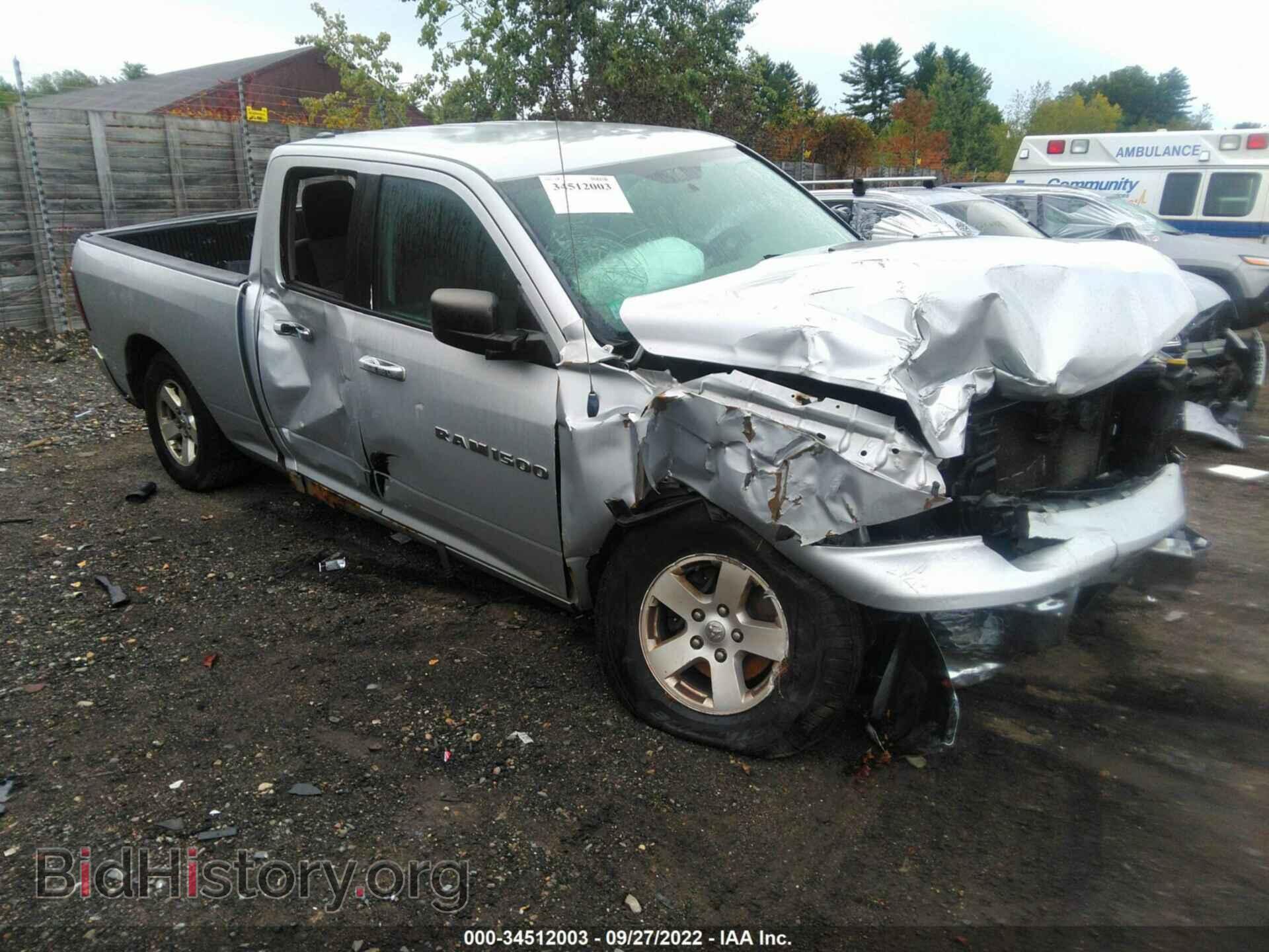 Photo 1C6RD7GP0CS294636 - RAM 1500 2012