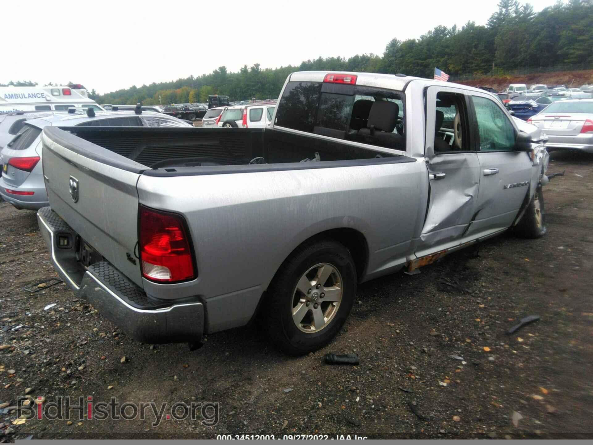 2012 RAM 1500 - VIN: 1C6RD7GP0CS294636 - Фото 4