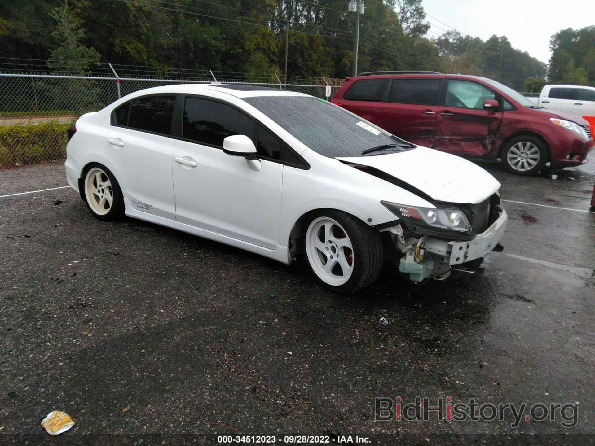 Photo 2HGFB6E54CH705168 - HONDA CIVIC SDN 2012