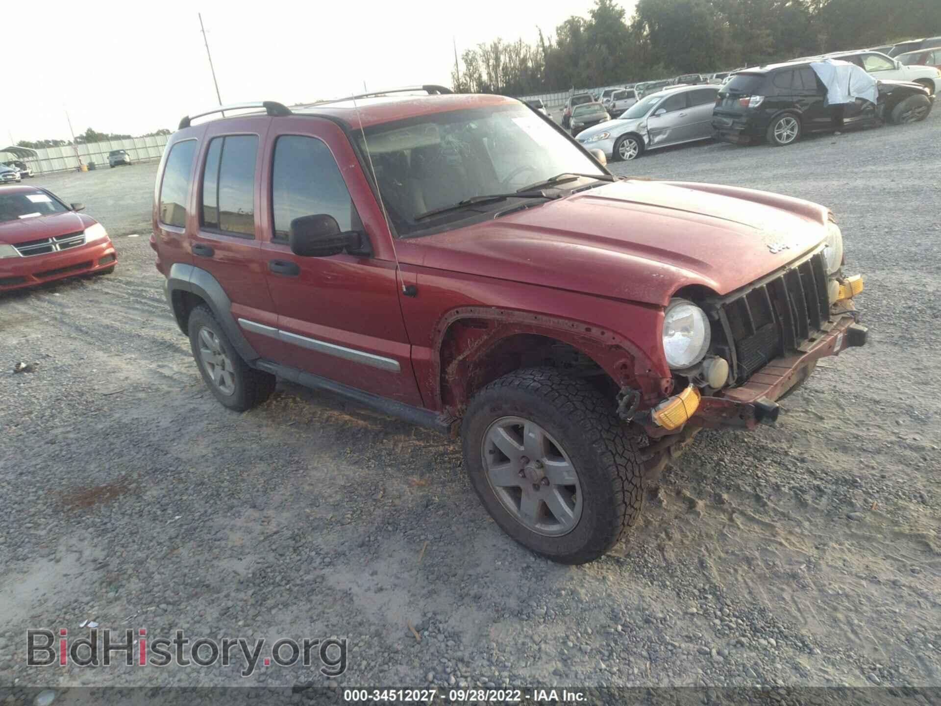 Фотография 1J4GK48K76W153352 - JEEP LIBERTY 2006