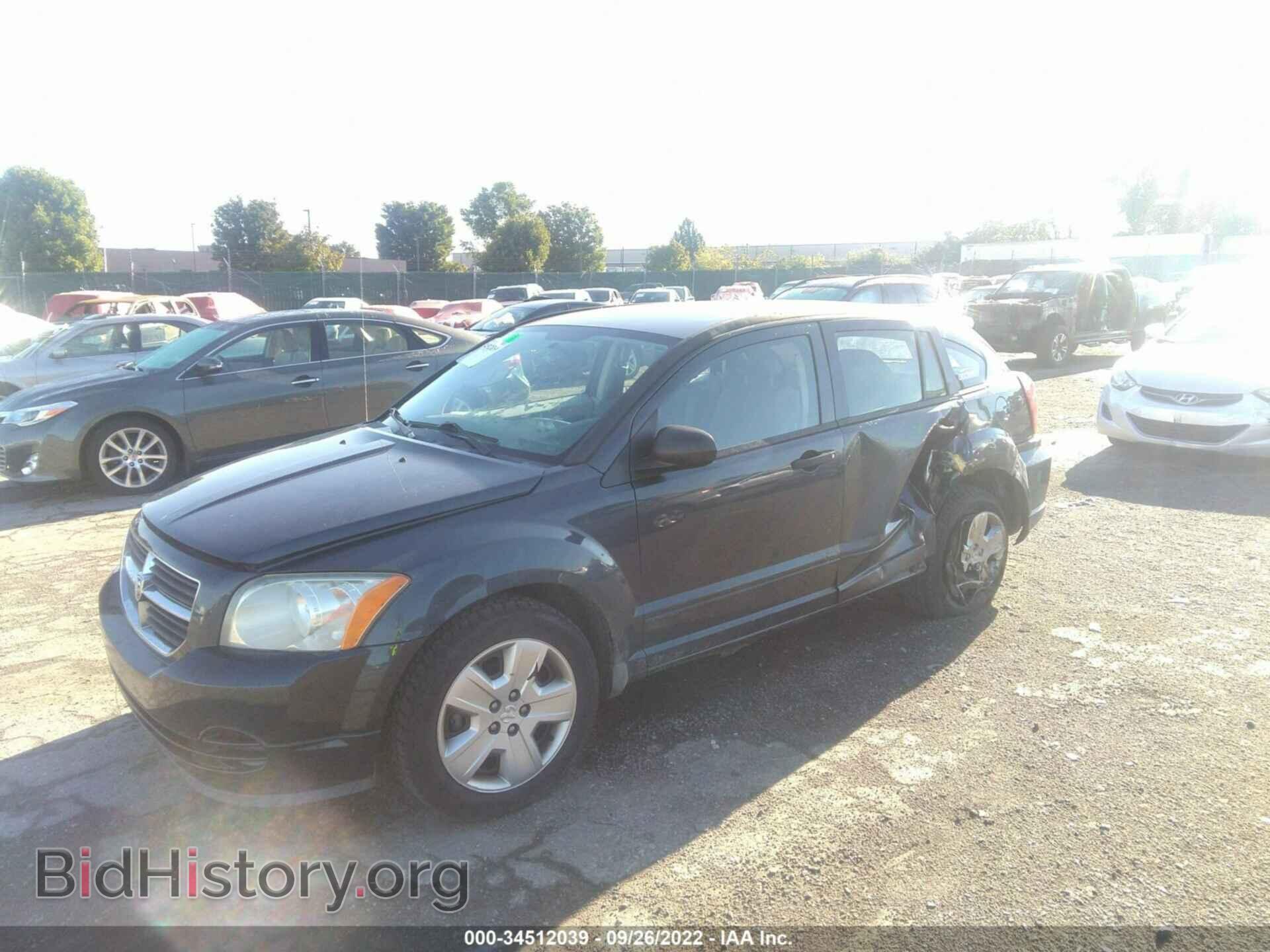 2007 DODGE CALIBER - VIN: 1B3HB48B77D403889 - Фото 2