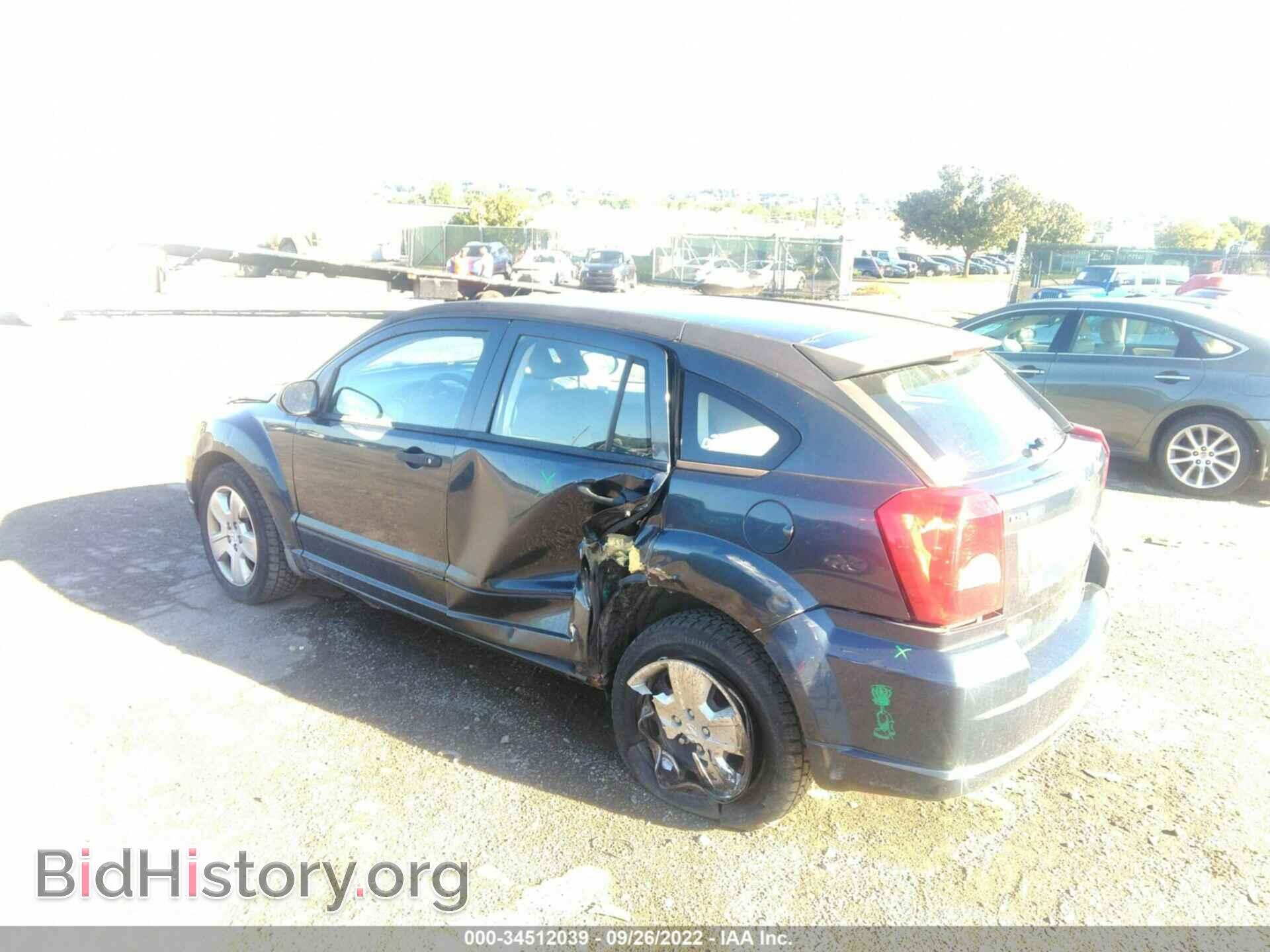 2007 DODGE CALIBER - VIN: 1B3HB48B77D403889 - Фото 3