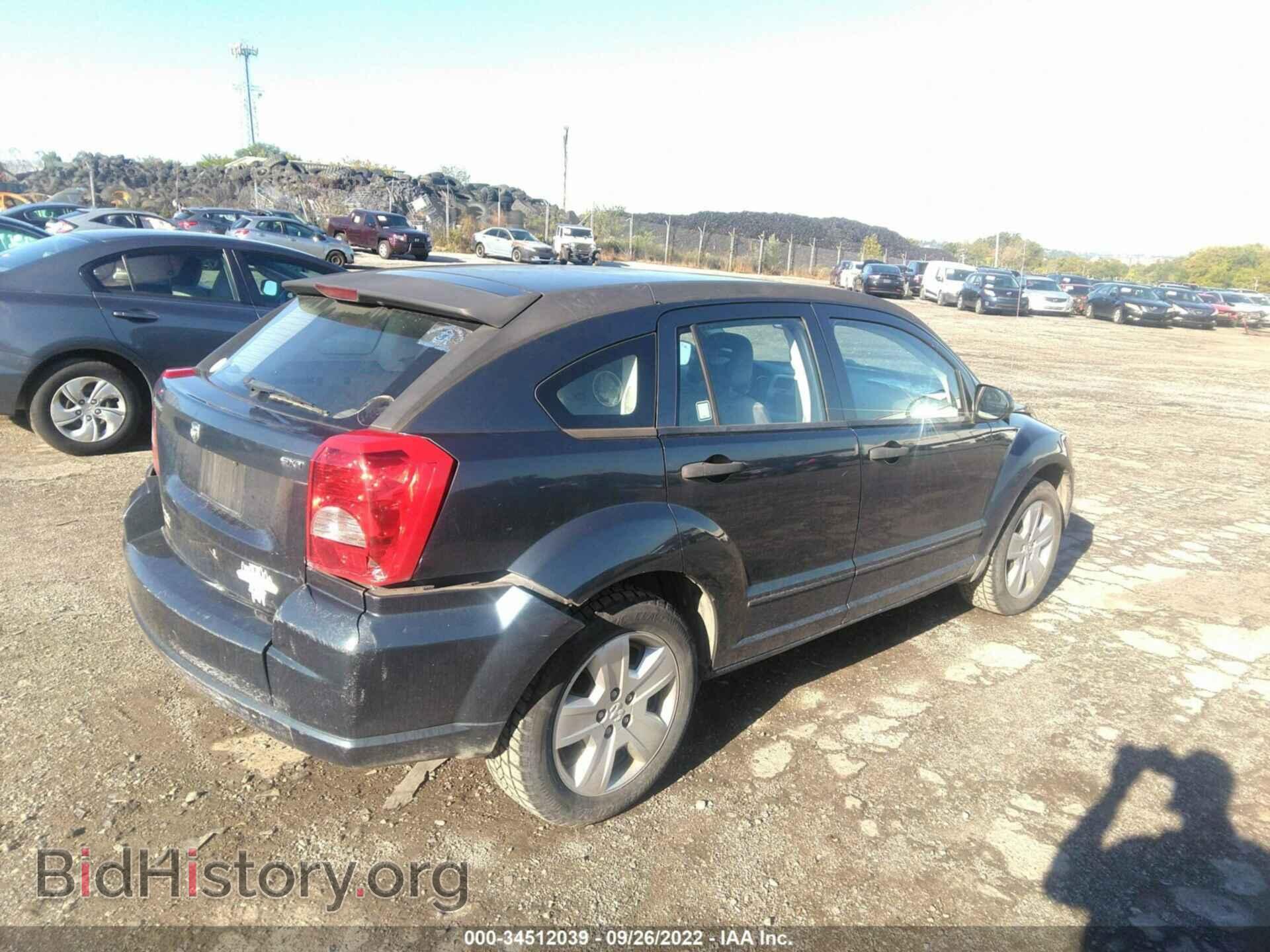 2007 DODGE CALIBER - VIN: 1B3HB48B77D403889 - Фото 4