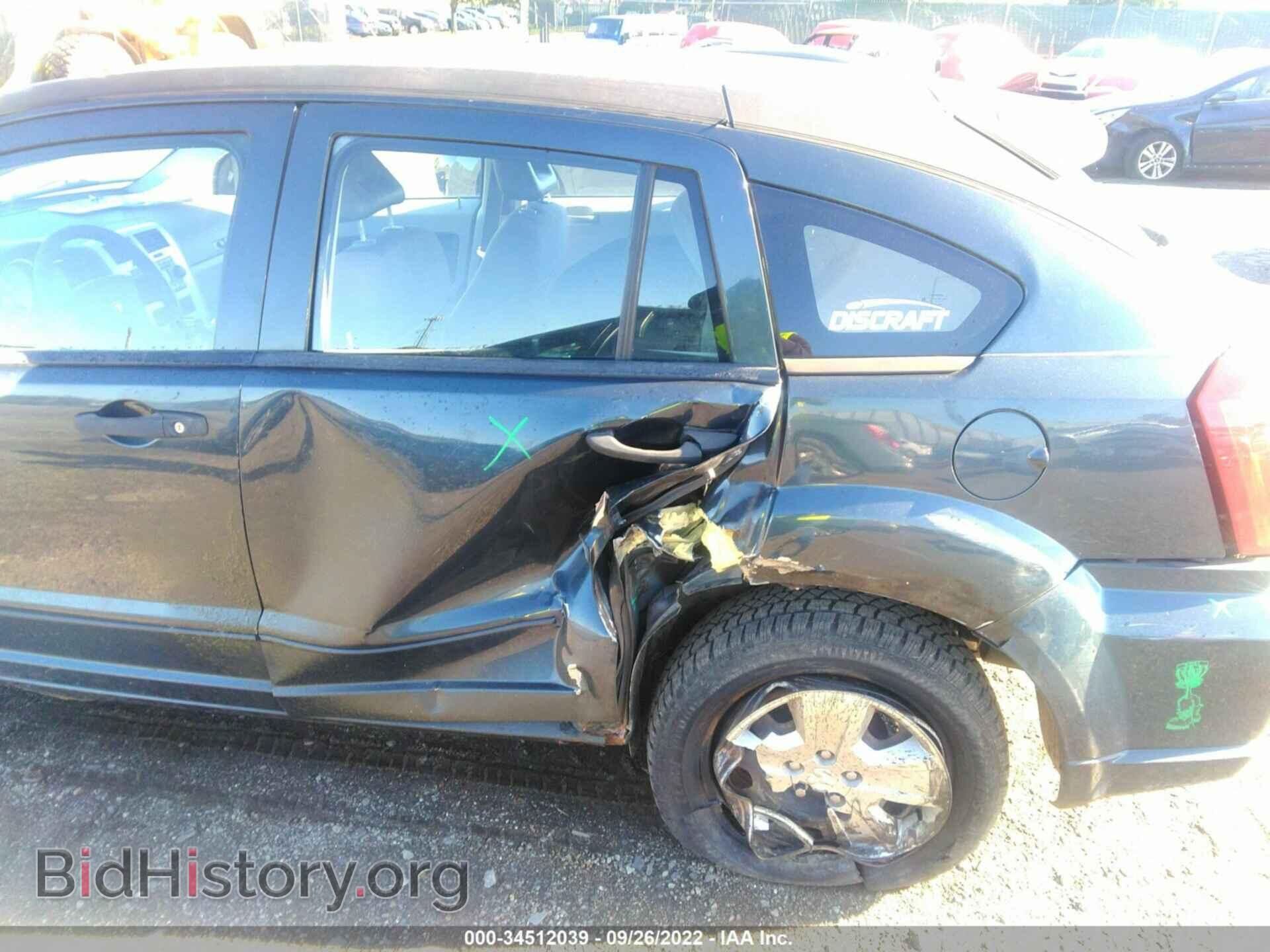 2007 DODGE CALIBER - VIN: 1B3HB48B77D403889 - Фото 6