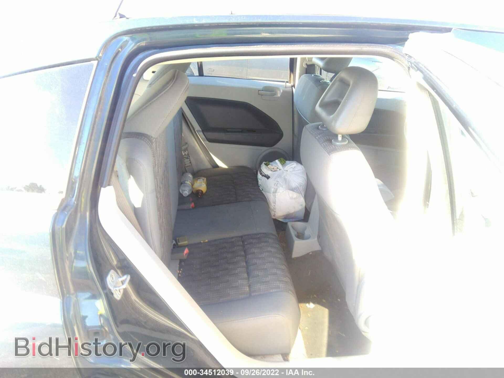 2007 DODGE CALIBER - VIN: 1B3HB48B77D403889 - Фото 8