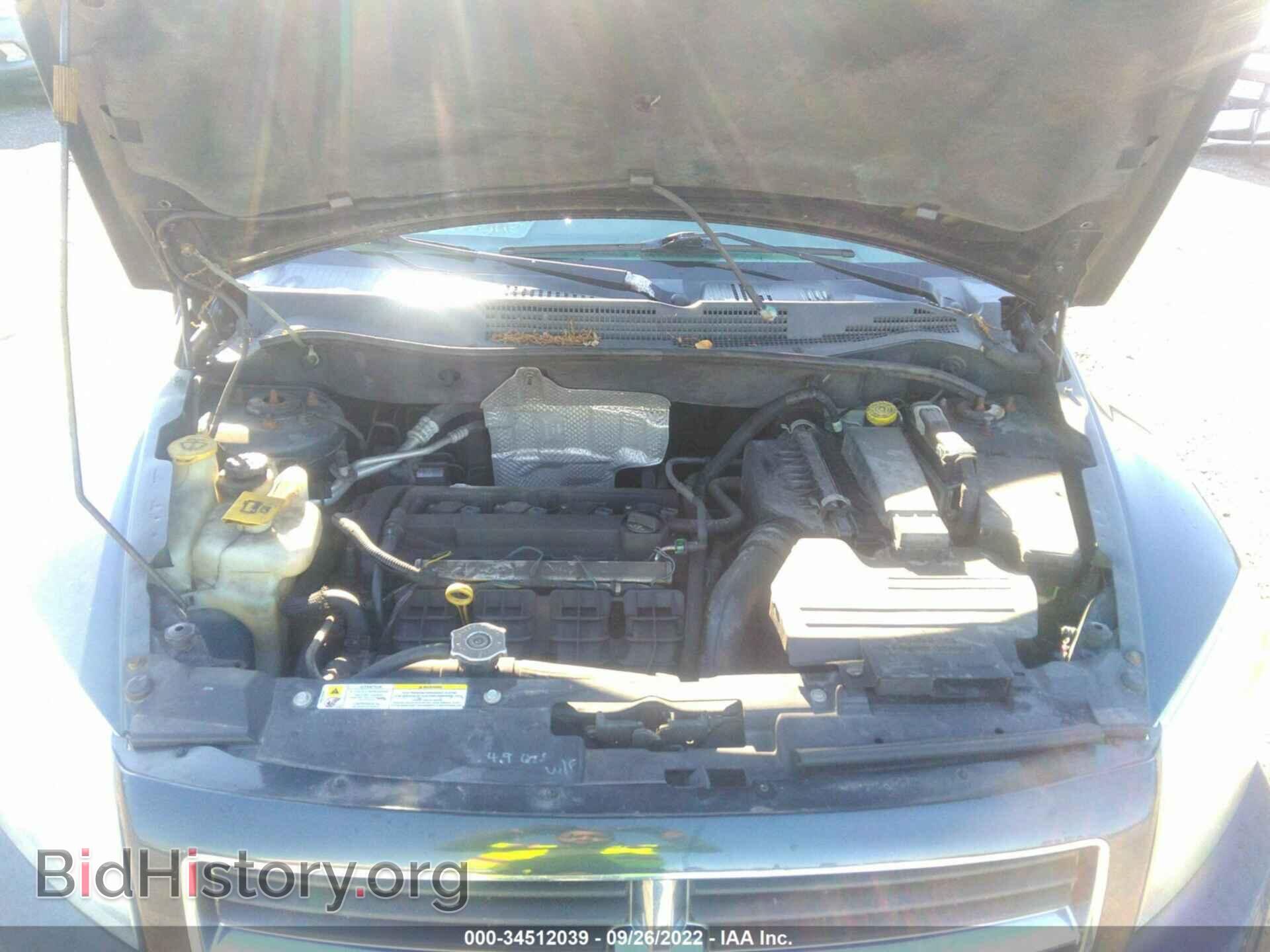2007 DODGE CALIBER - VIN: 1B3HB48B77D403889 - Фото 10