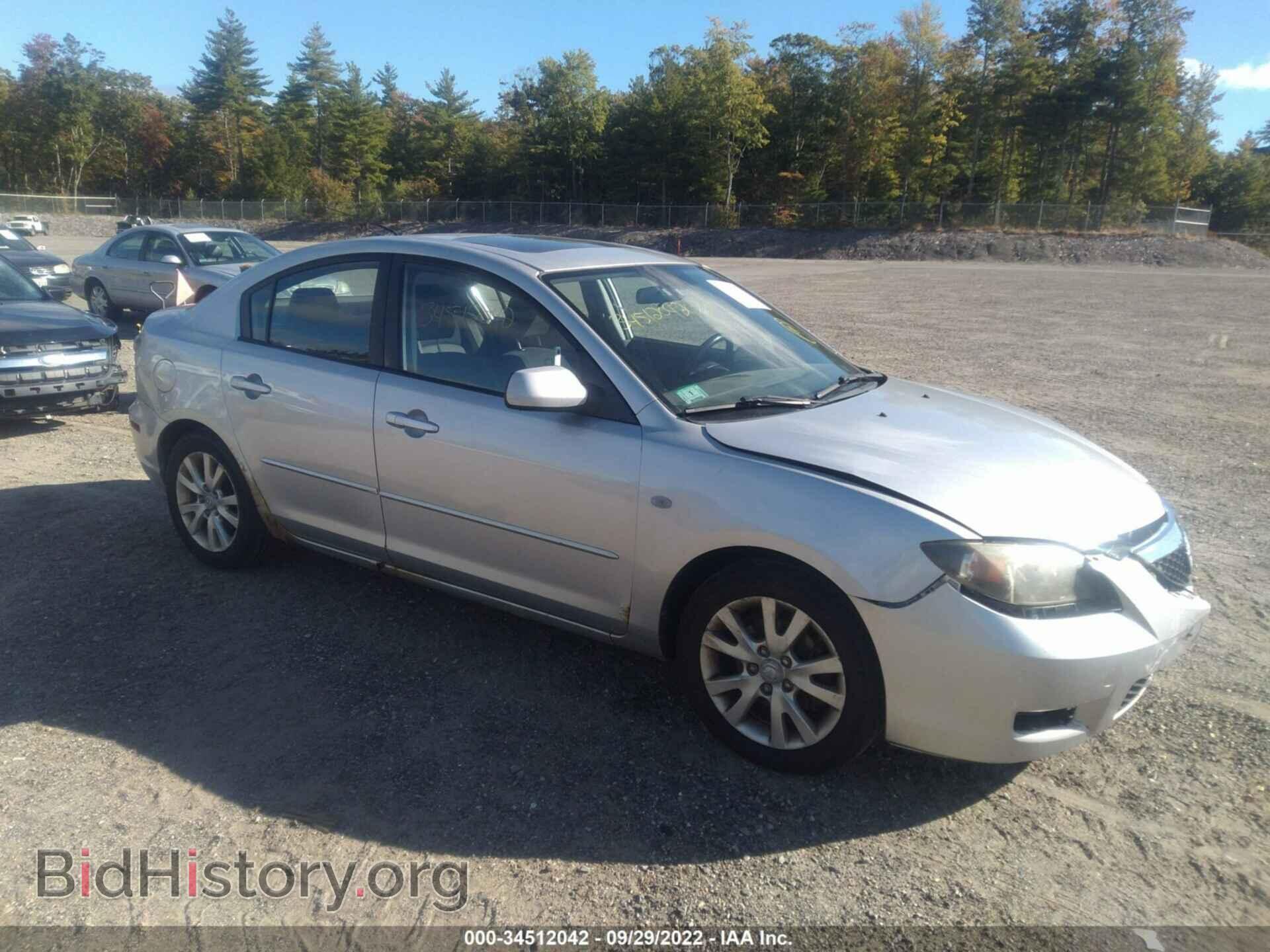 Фотография JM1BK12G881821663 - MAZDA MAZDA3 2008