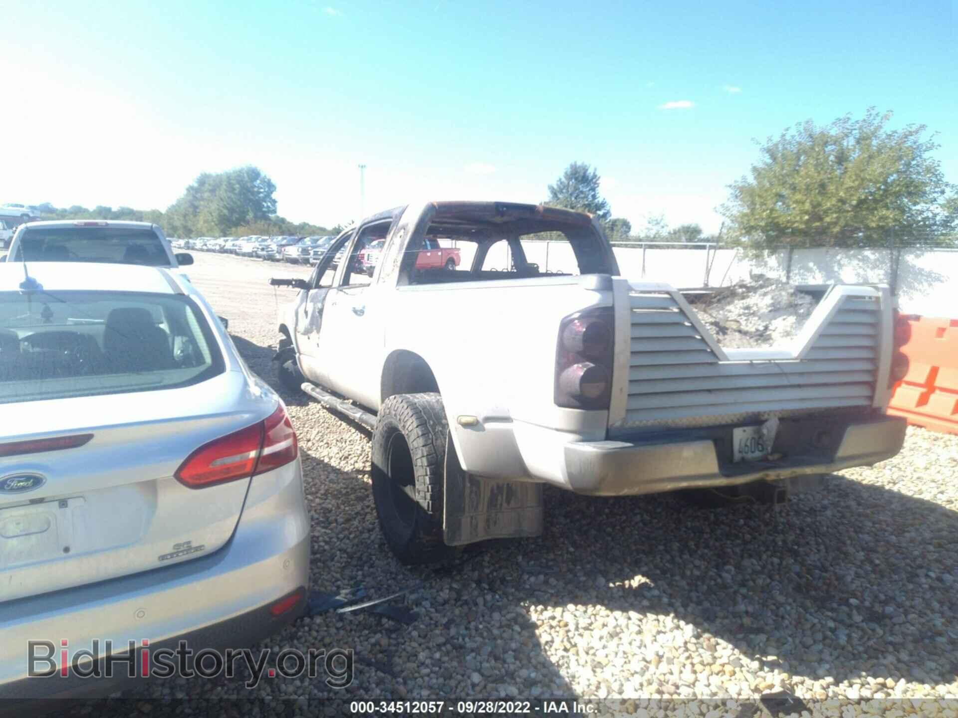 2008 DODGE RAM 3500 - VIN: 3D7MX49AX8G149965 - Фото 4
