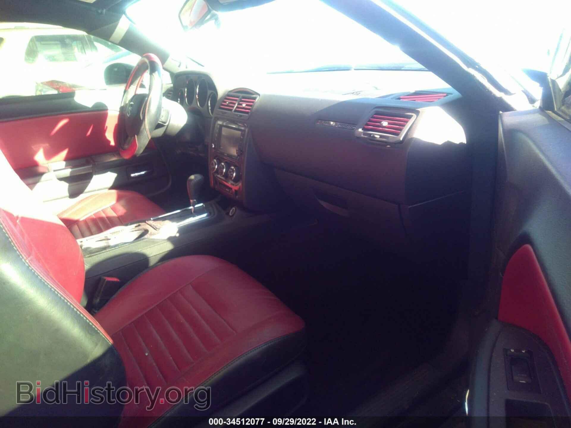 2014 DODGE CHALLENGER - VIN: 2C3CDYAG9EH233149 - Фото 5
