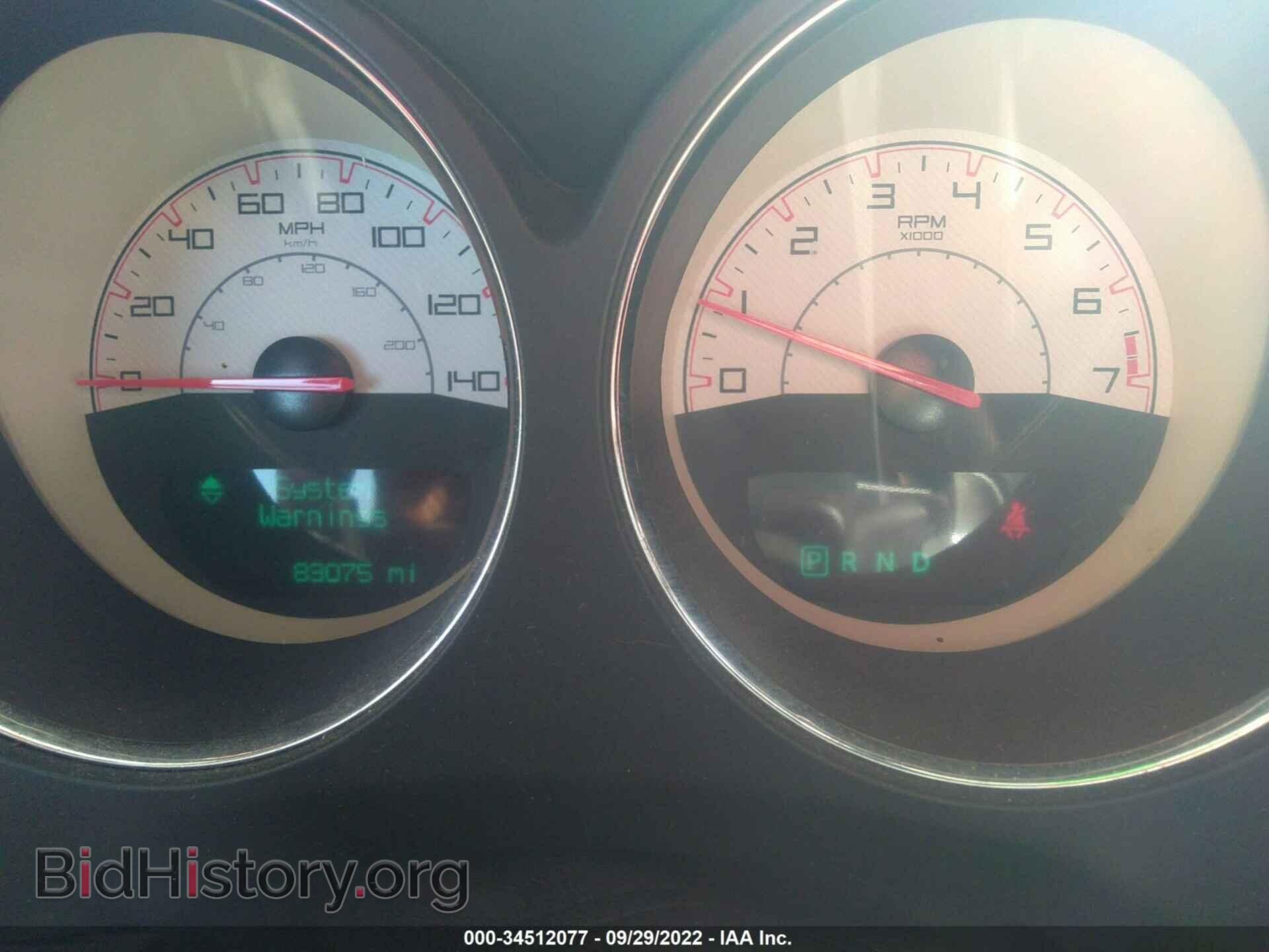 2014 DODGE CHALLENGER - VIN: 2C3CDYAG9EH233149 - Фото 7