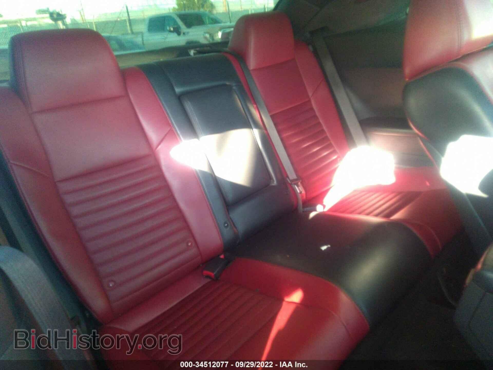 2014 DODGE CHALLENGER - VIN: 2C3CDYAG9EH233149 - Фото 8