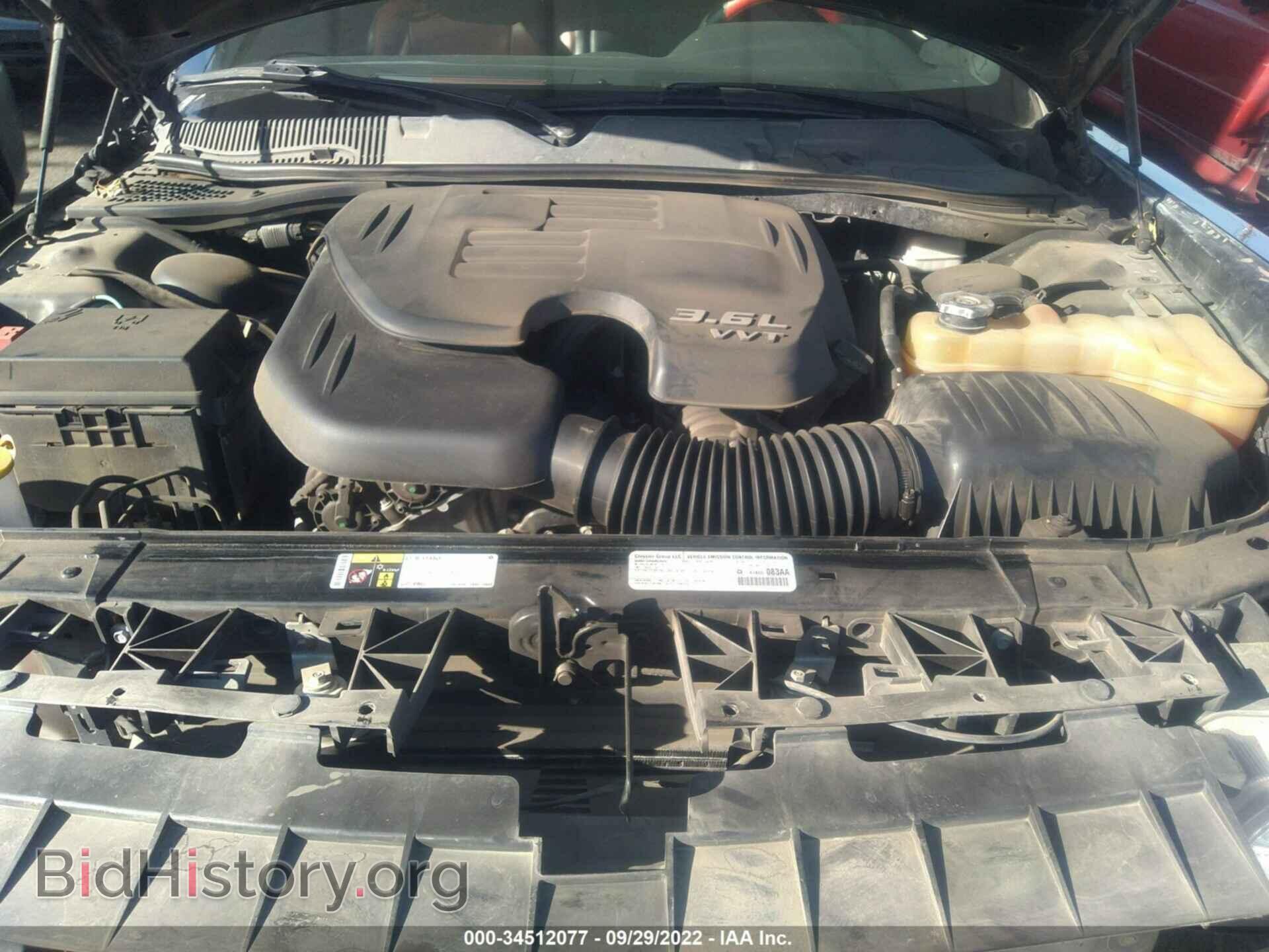 2014 DODGE CHALLENGER - VIN: 2C3CDYAG9EH233149 - Фото 10