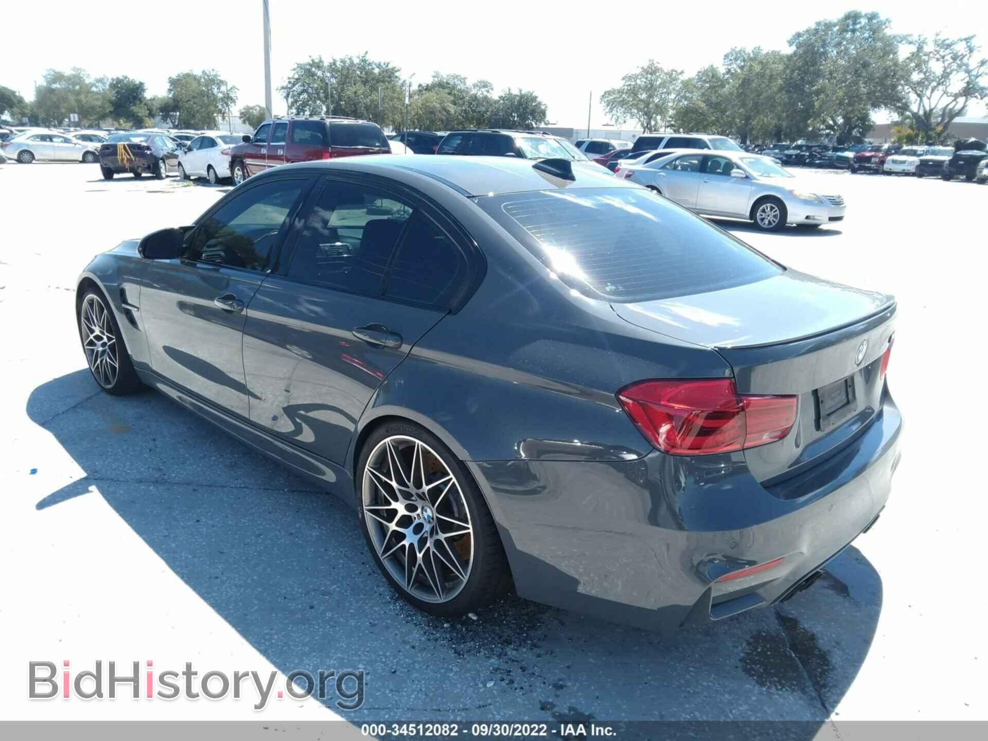 2018 BMW M3 - VIN: WBS8M9C51J5K99515 - Photo 3