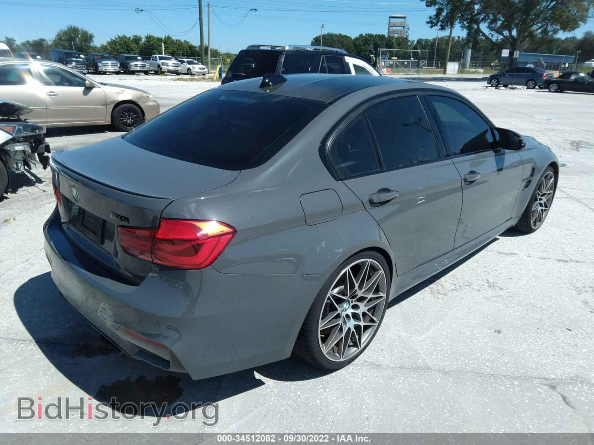 2018 BMW M3 - VIN: WBS8M9C51J5K99515 - Photo 4