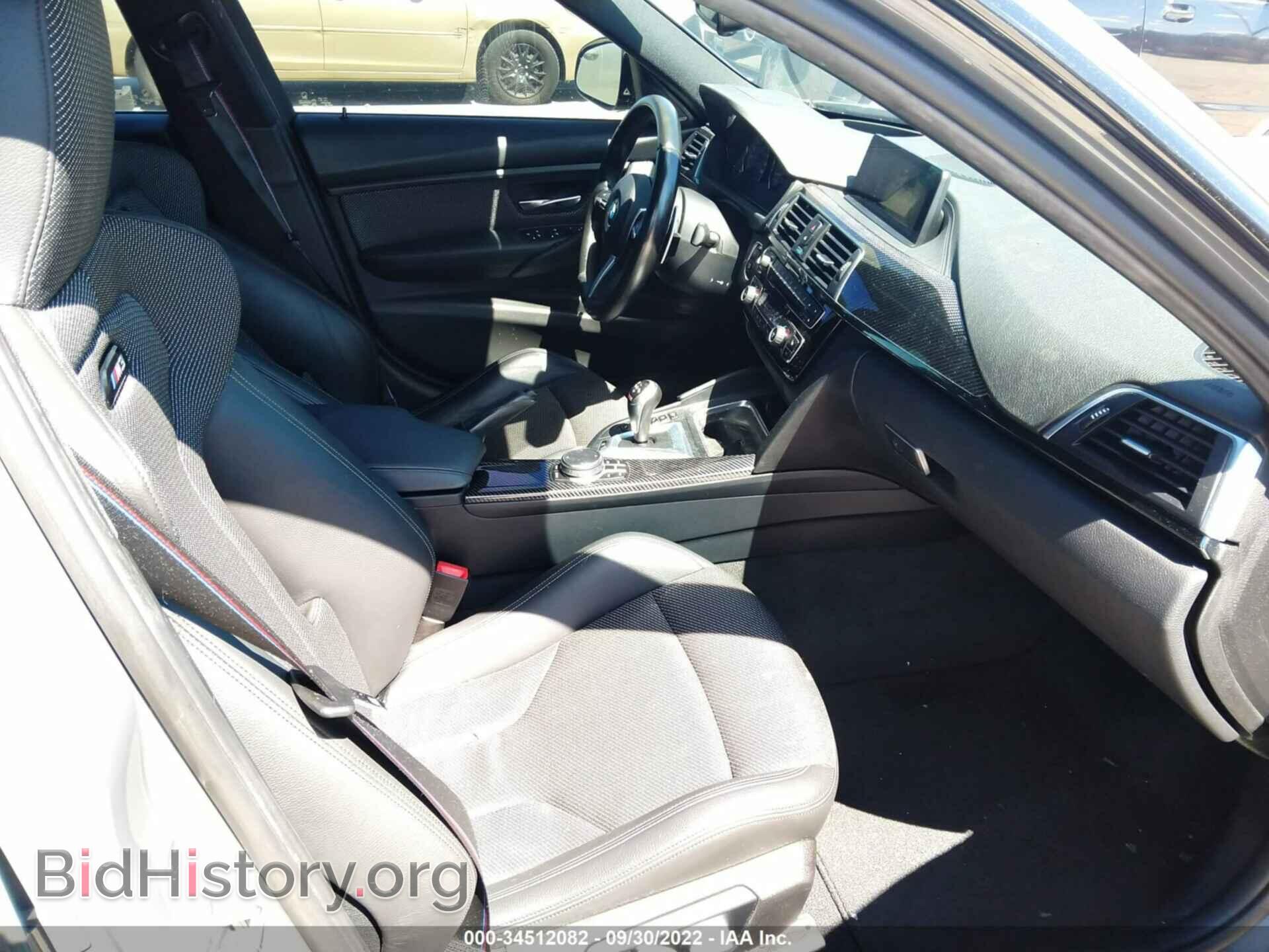 2018 BMW M3 - VIN: WBS8M9C51J5K99515 - Photo 5