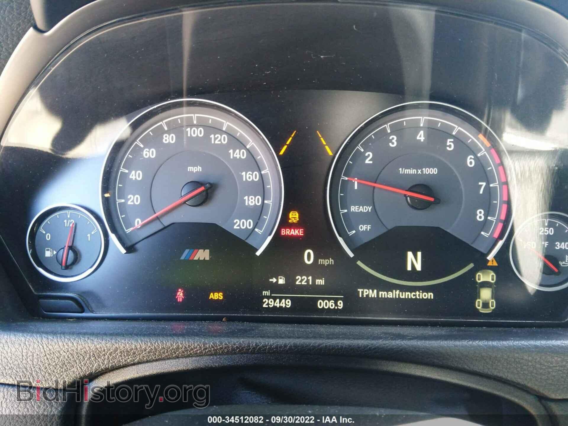 2018 BMW M3 - VIN: WBS8M9C51J5K99515 - Photo 7