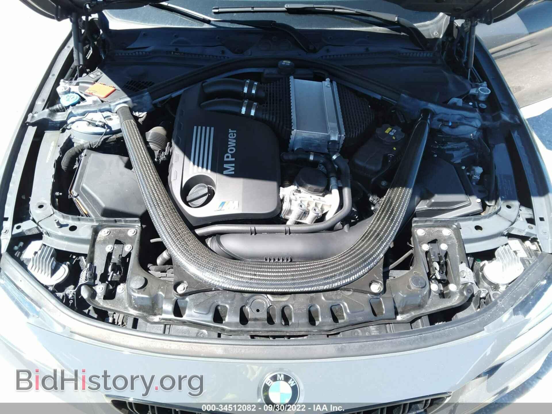 2018 BMW M3 - VIN: WBS8M9C51J5K99515 - Photo 10