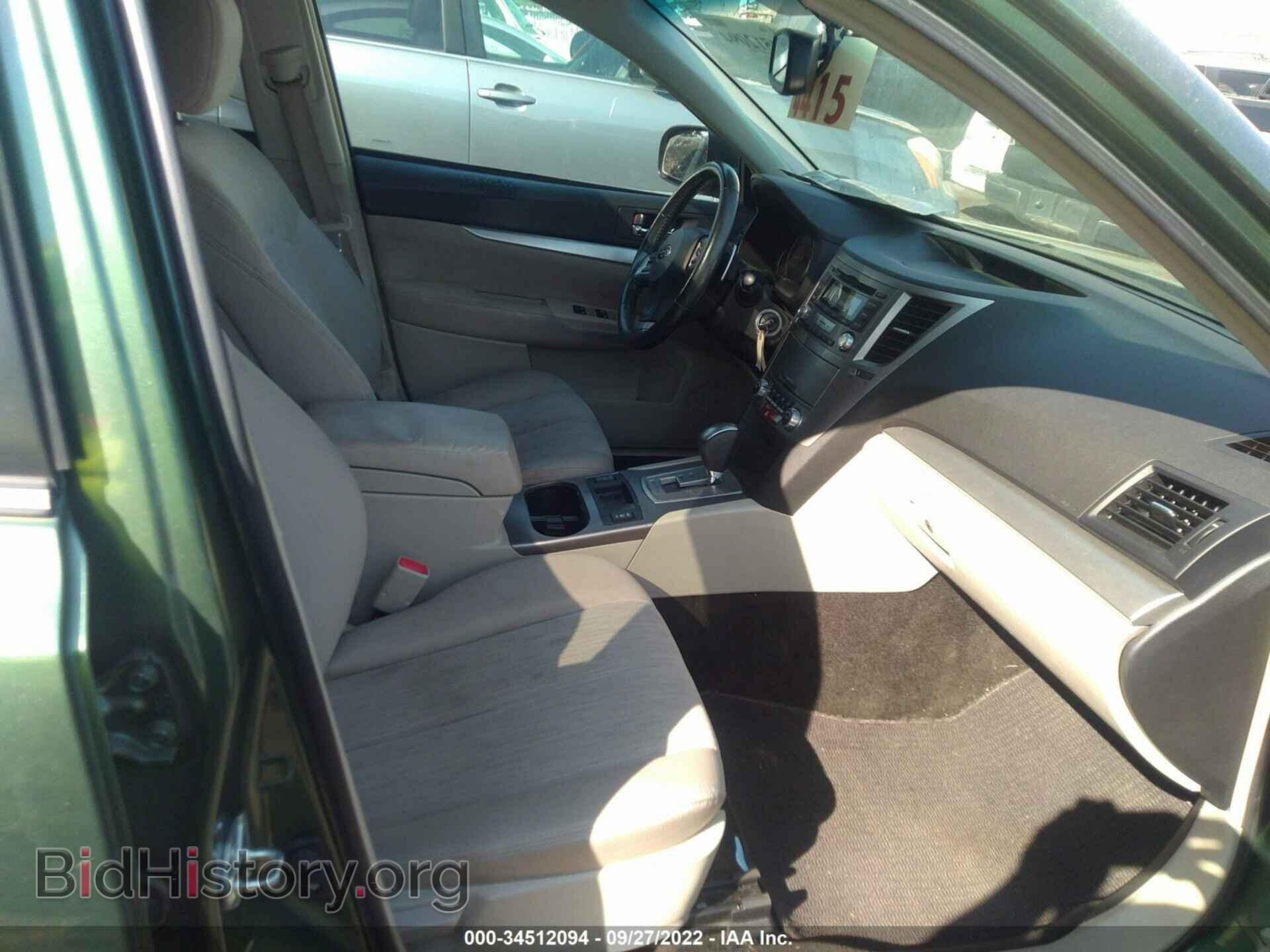 2013 SUBARU OUTBACK - VIN: 4S4BRBGC8D3294449 - Photo 5