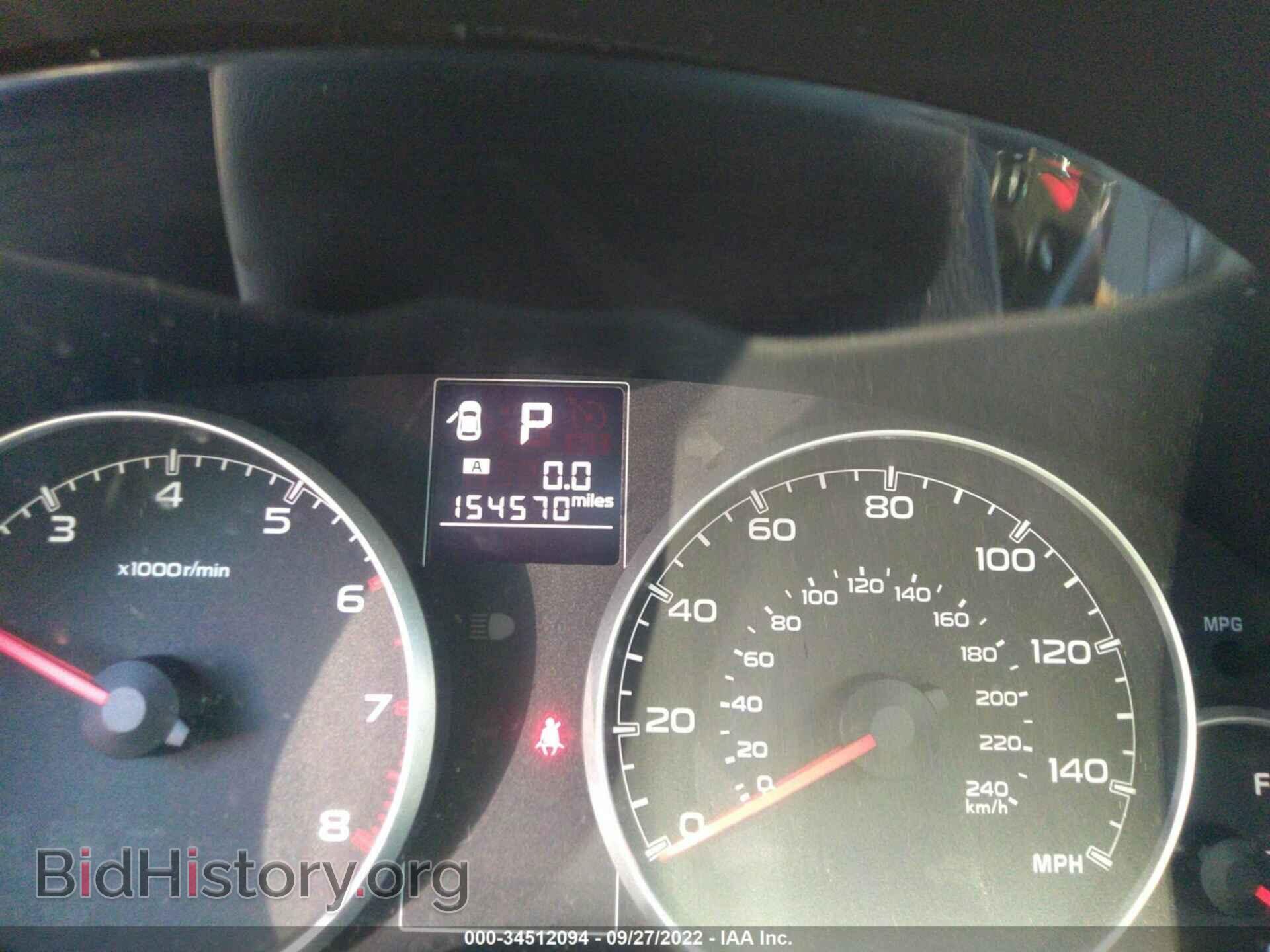 2013 SUBARU OUTBACK - VIN: 4S4BRBGC8D3294449 - Photo 7