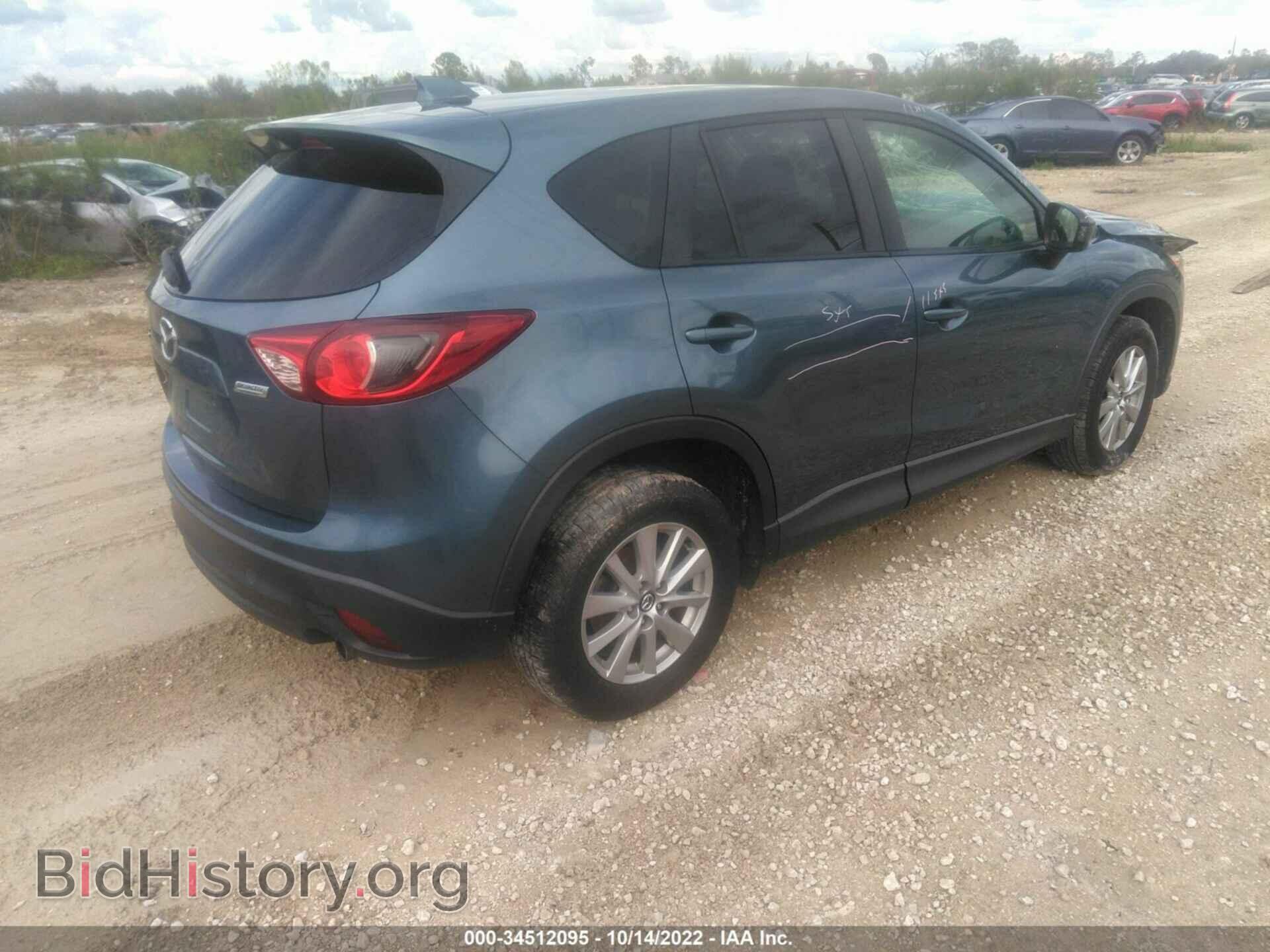 2014 MAZDA CX-5 - VIN: JM3KE2CY9E0406297 - Фото 4