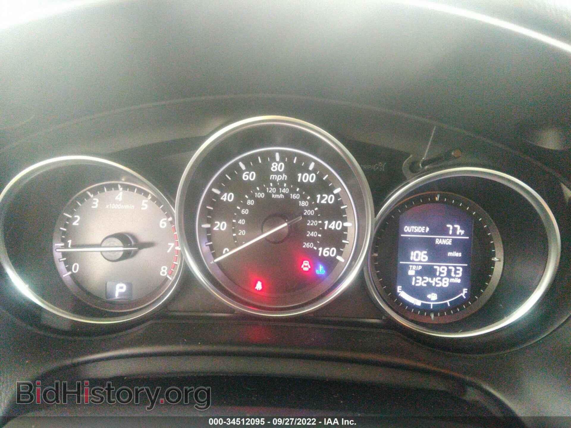 2014 MAZDA CX-5 - VIN: JM3KE2CY9E0406297 - Фото 7
