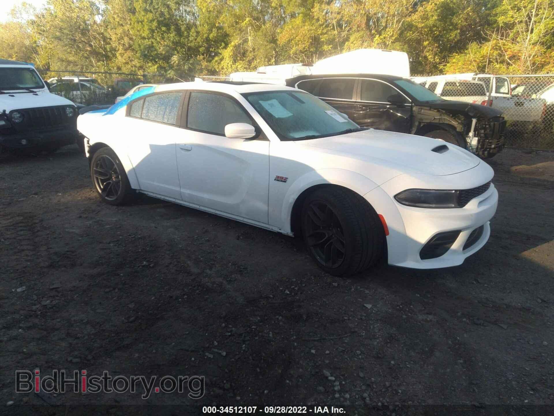 Фотография 2C3CDXGJ5NH189244 - DODGE CHARGER 2022