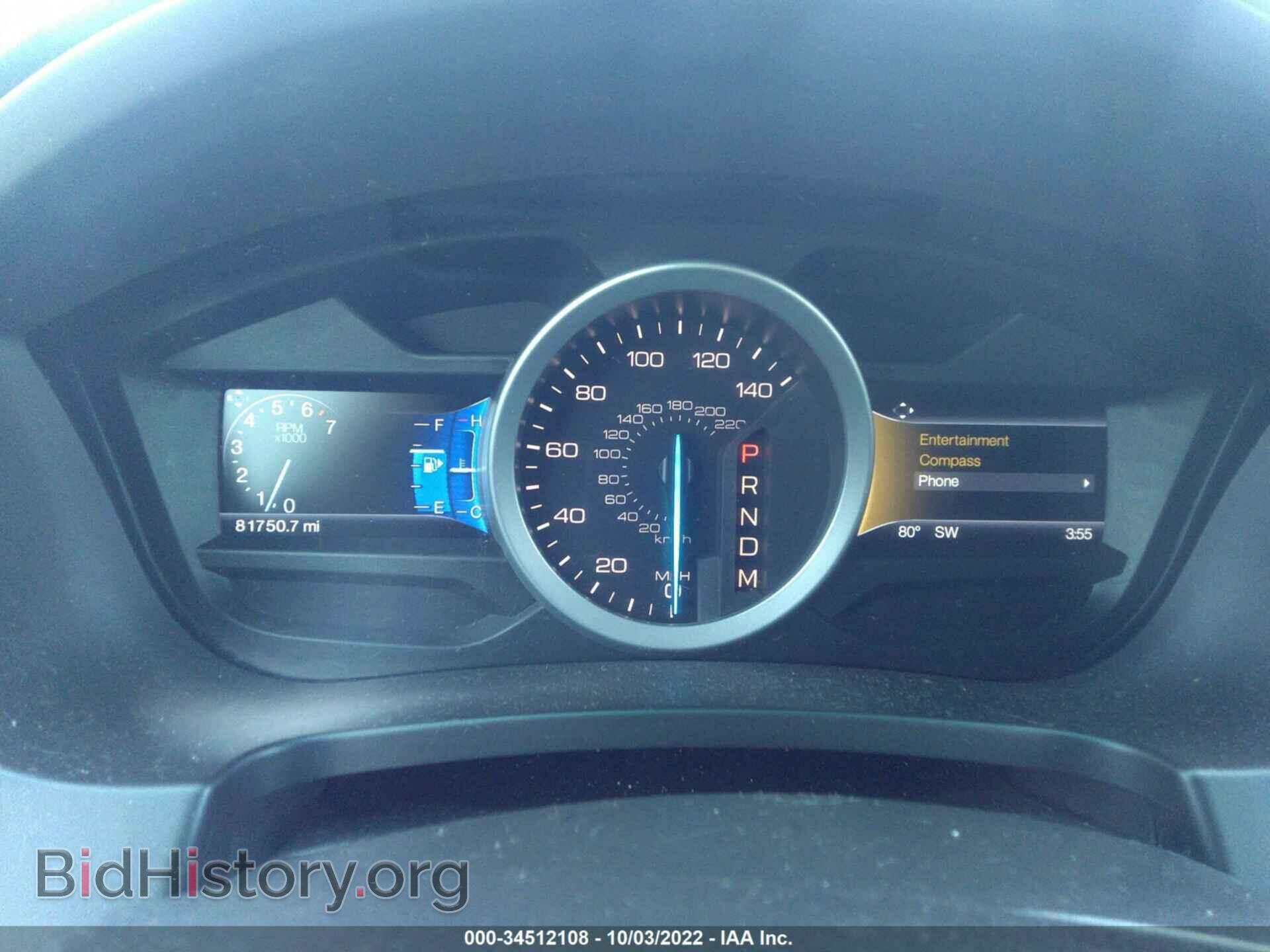 2015 FORD EXPLORER - VIN: 1FM5K8GT5FGA00084 - Фото 7