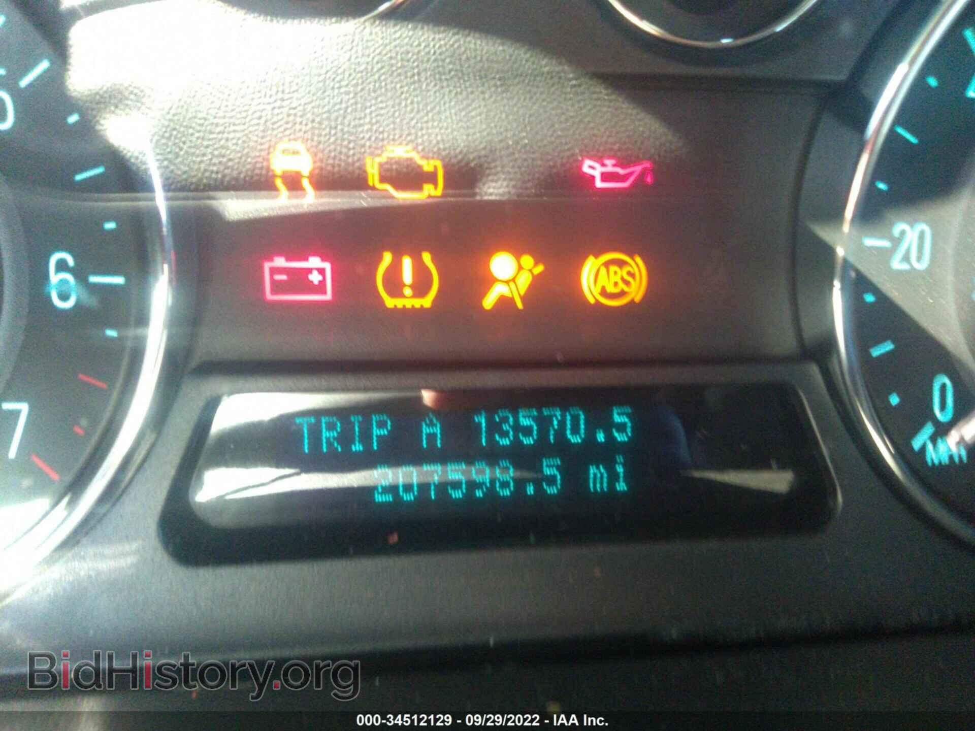 2011 FORD FLEX - VIN: 2FMGK5CC4BBD04537 - Photo 7