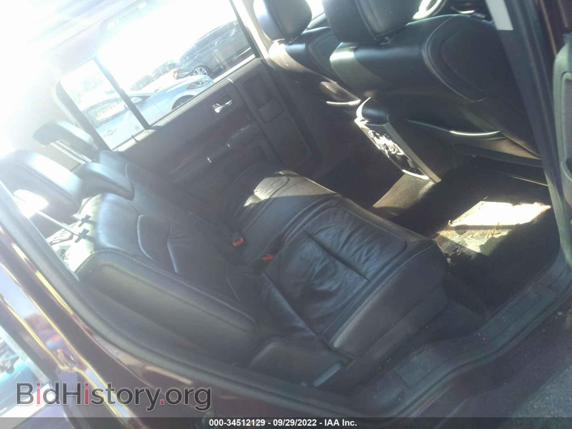 2011 FORD FLEX - VIN: 2FMGK5CC4BBD04537 - Photo 8