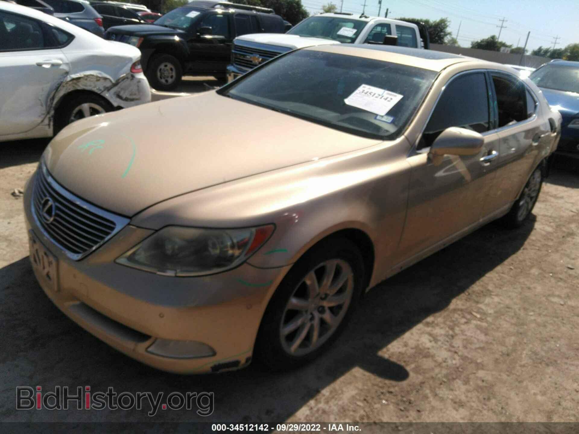 2009 LEXUS LS 460 - VIN: JTHBL46F895087003 - Фото 2