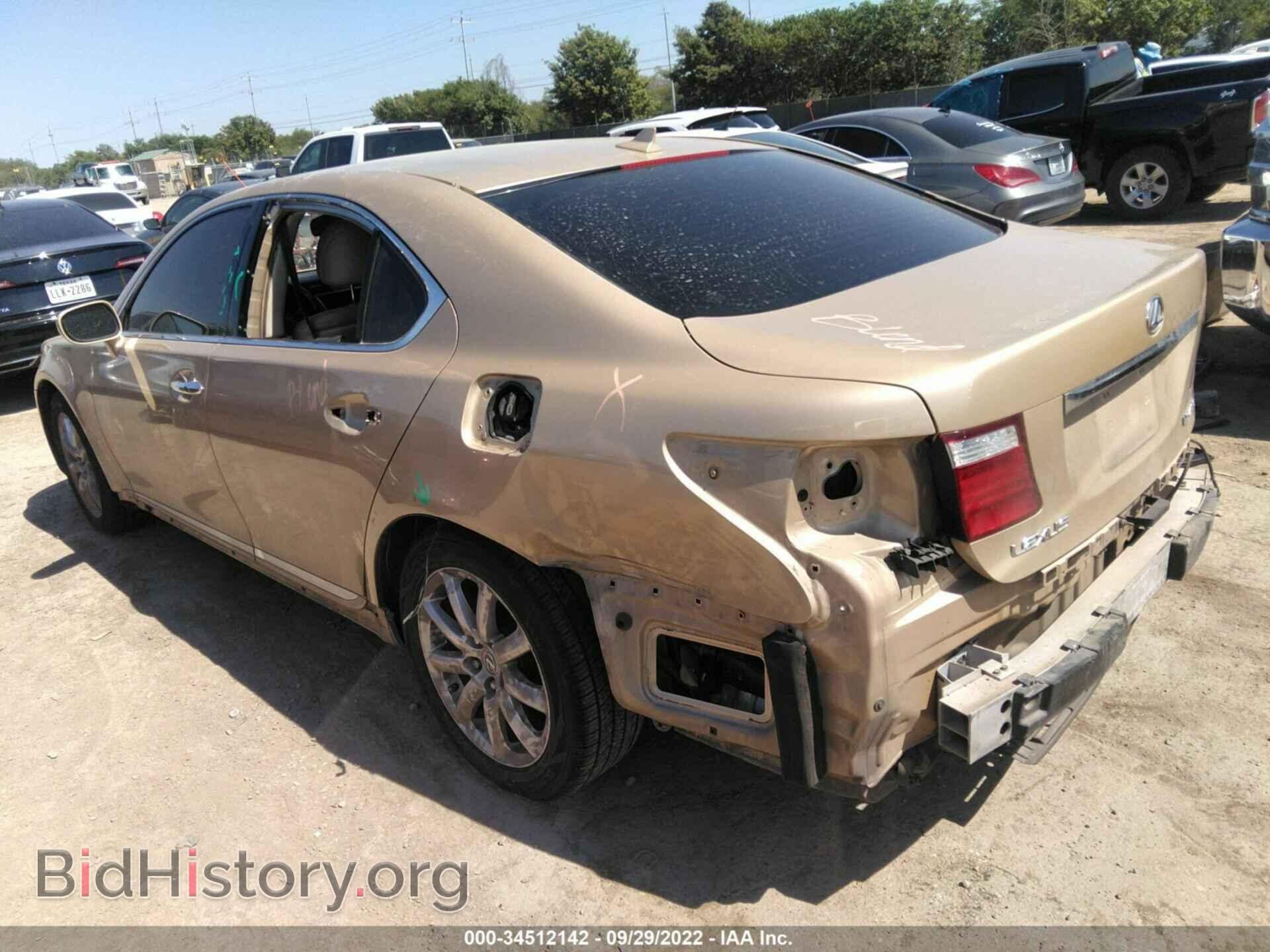 2009 LEXUS LS 460 - VIN: JTHBL46F895087003 - Фото 3