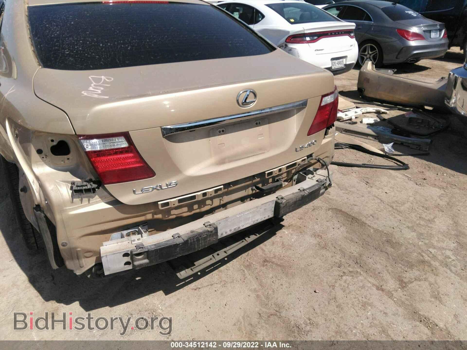 2009 LEXUS LS 460 - VIN: JTHBL46F895087003 - Фото 6