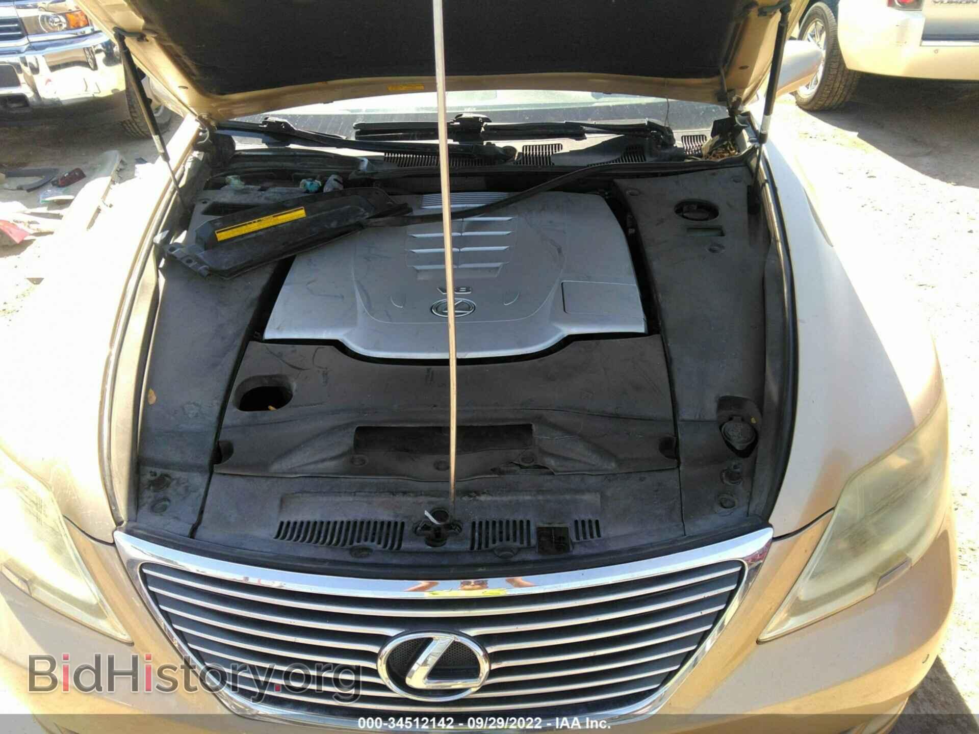 2009 LEXUS LS 460 - VIN: JTHBL46F895087003 - Фото 10