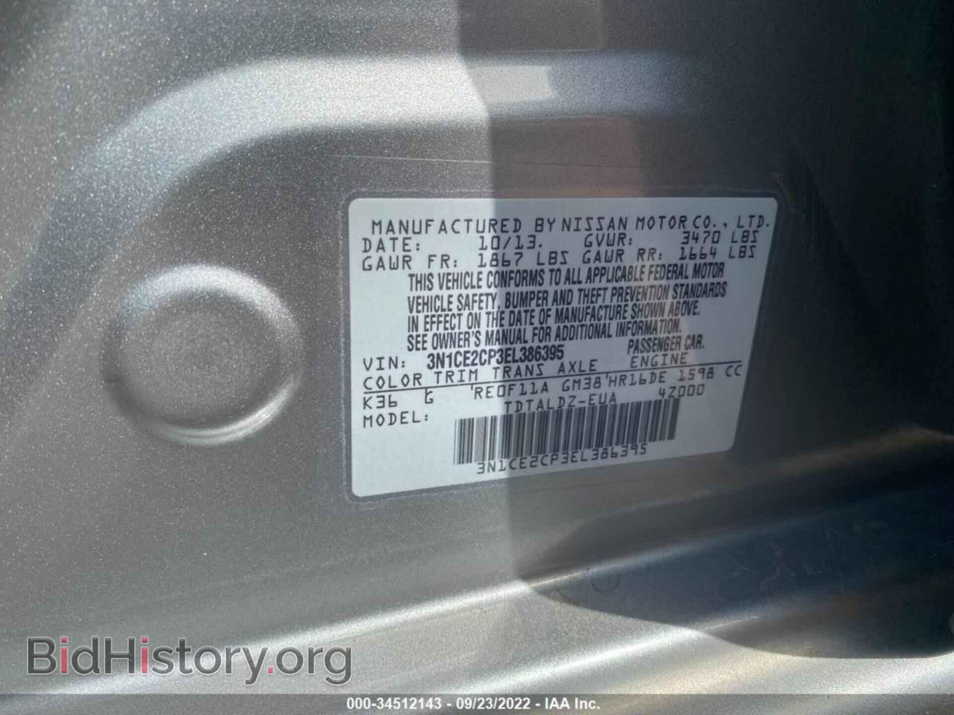 2014 NISSAN VERSA NOTE - VIN: 3N1CE2CP3EL386395 - Photo 9