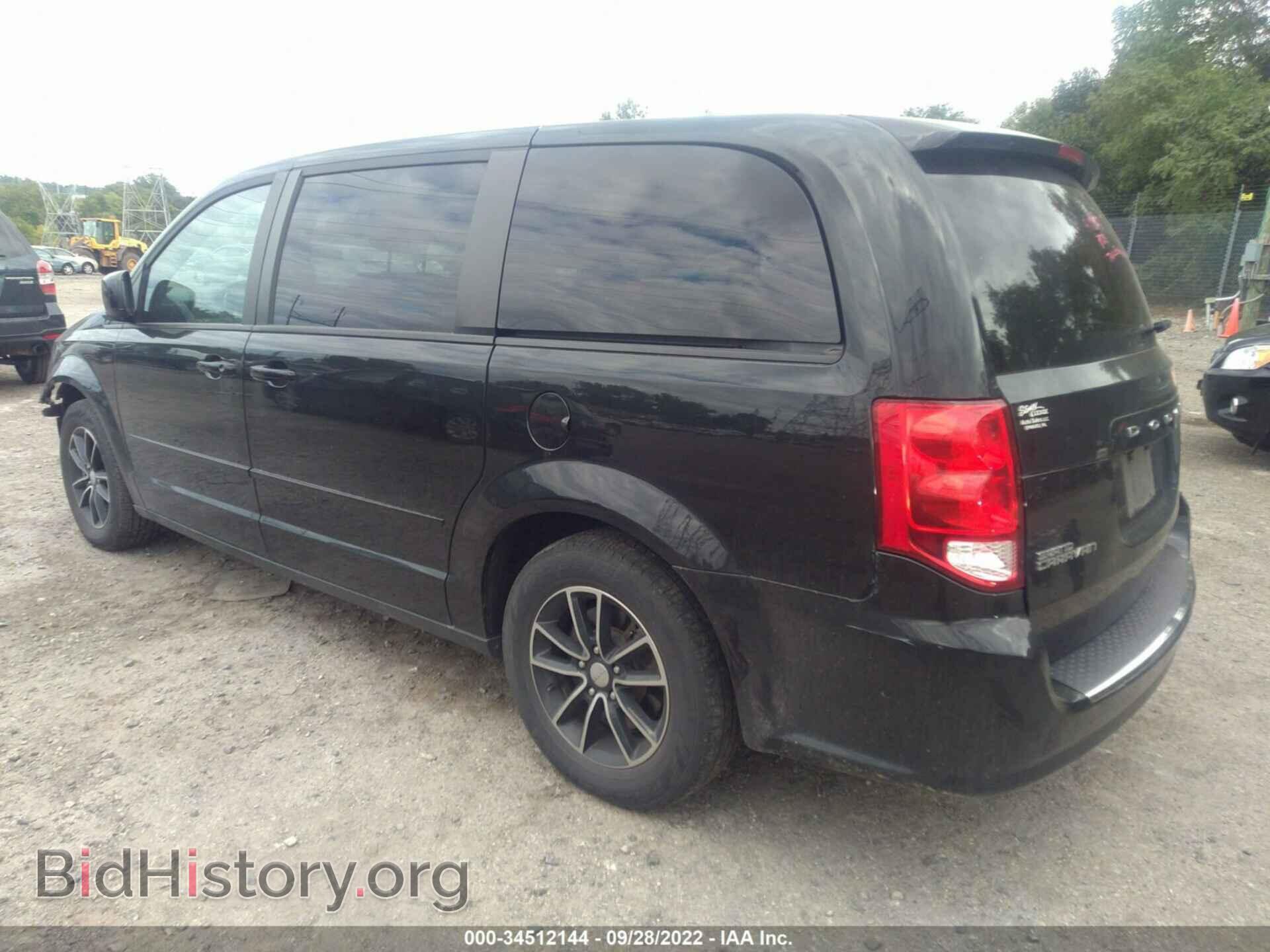 2017 DODGE GRAND CARAVAN - VIN: 2C4RDGEG1HR691390 - Фото 3