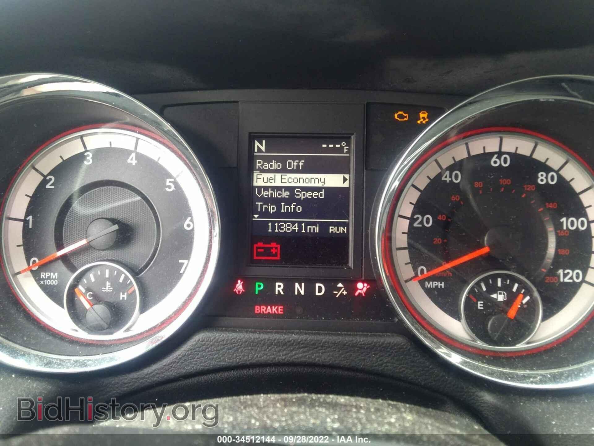 2017 DODGE GRAND CARAVAN - VIN: 2C4RDGEG1HR691390 - Фото 7