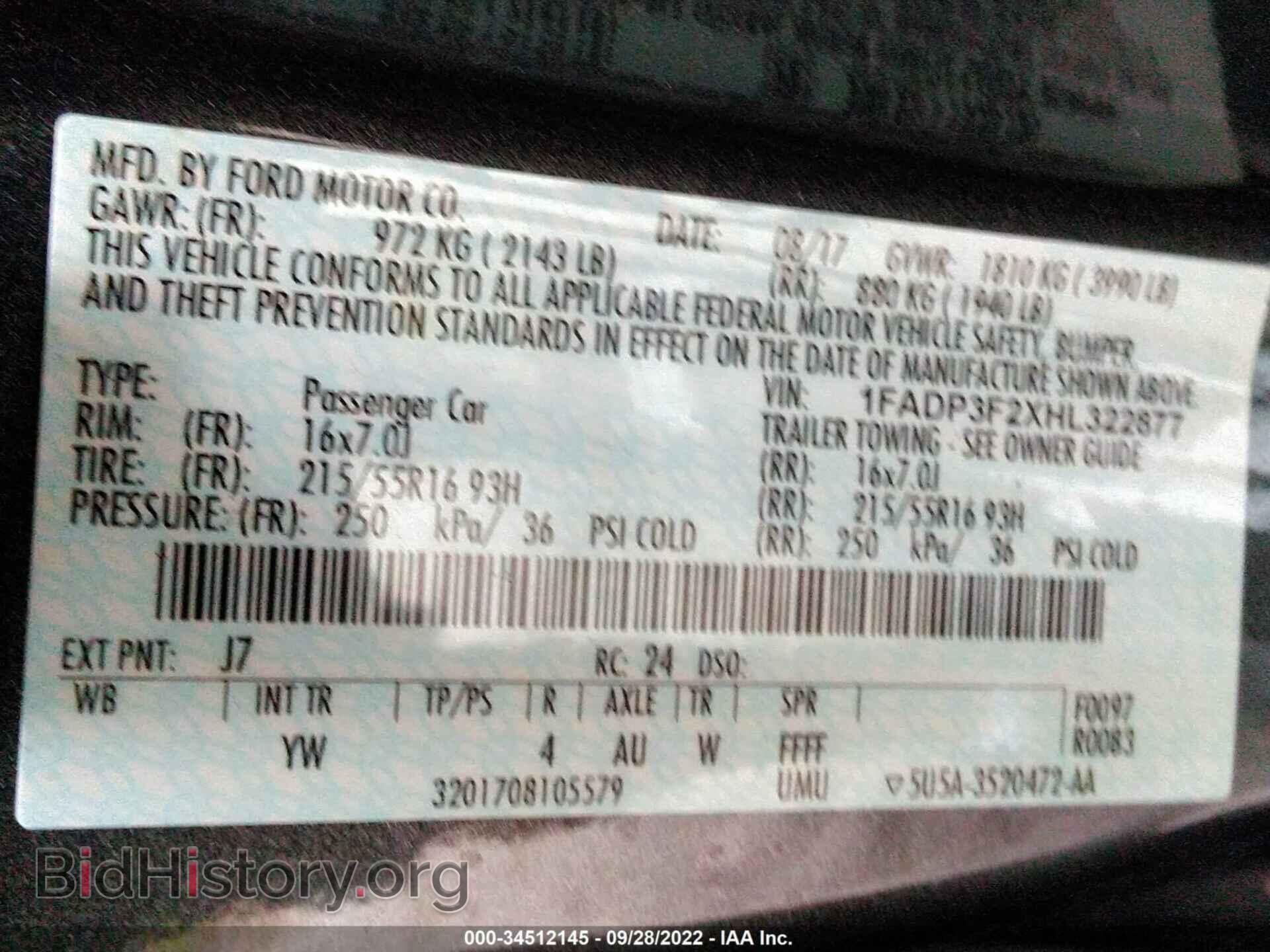 2017 FORD FOCUS - VIN: 1FADP3F2XHL322877 - Фото 9