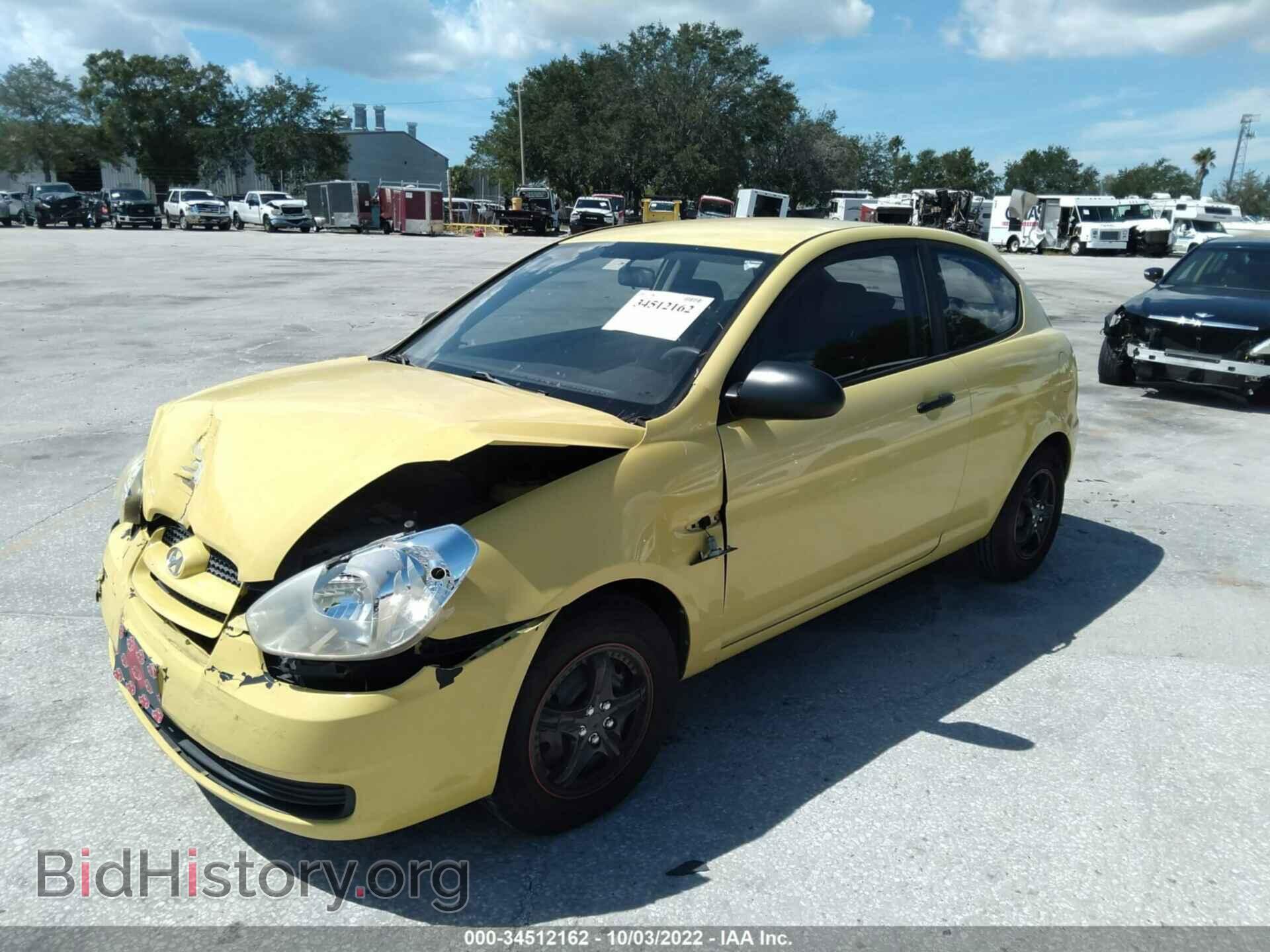 2009 HYUNDAI ACCENT - VIN: KMHCM36C89U127746 - Фото 2