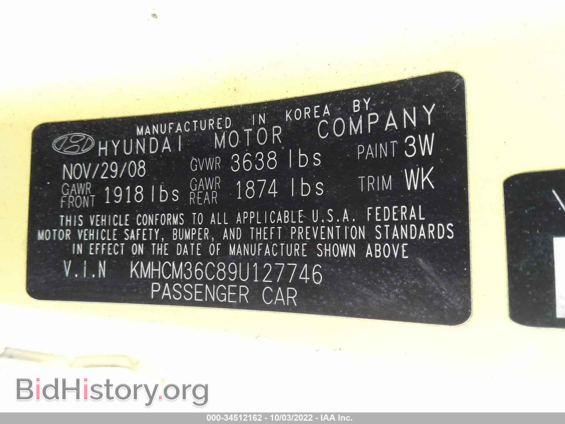 2009 HYUNDAI ACCENT - VIN: KMHCM36C89U127746 - Фото 9