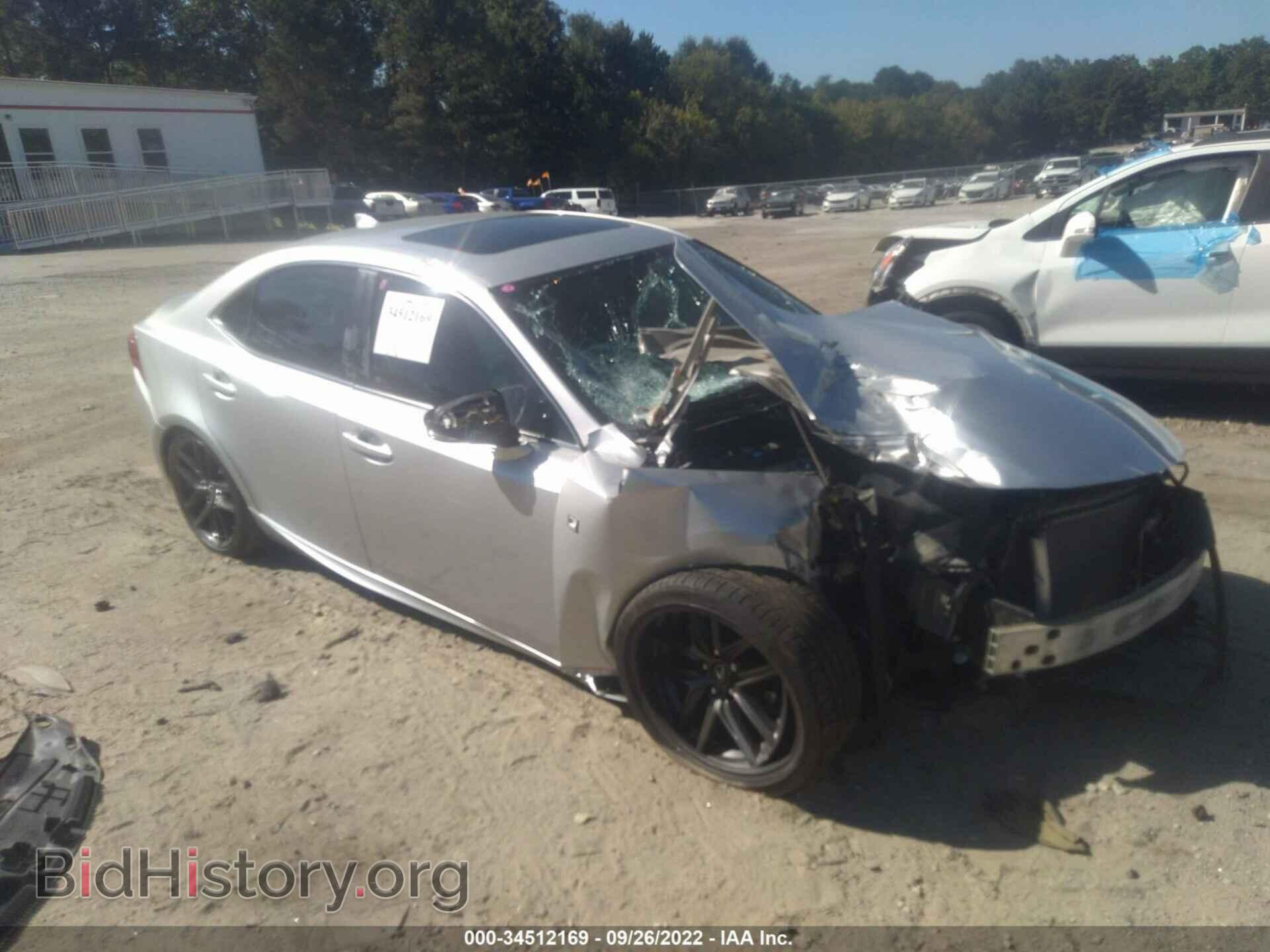 Photo JTHBF1D2XE5039499 - LEXUS IS 250 2014