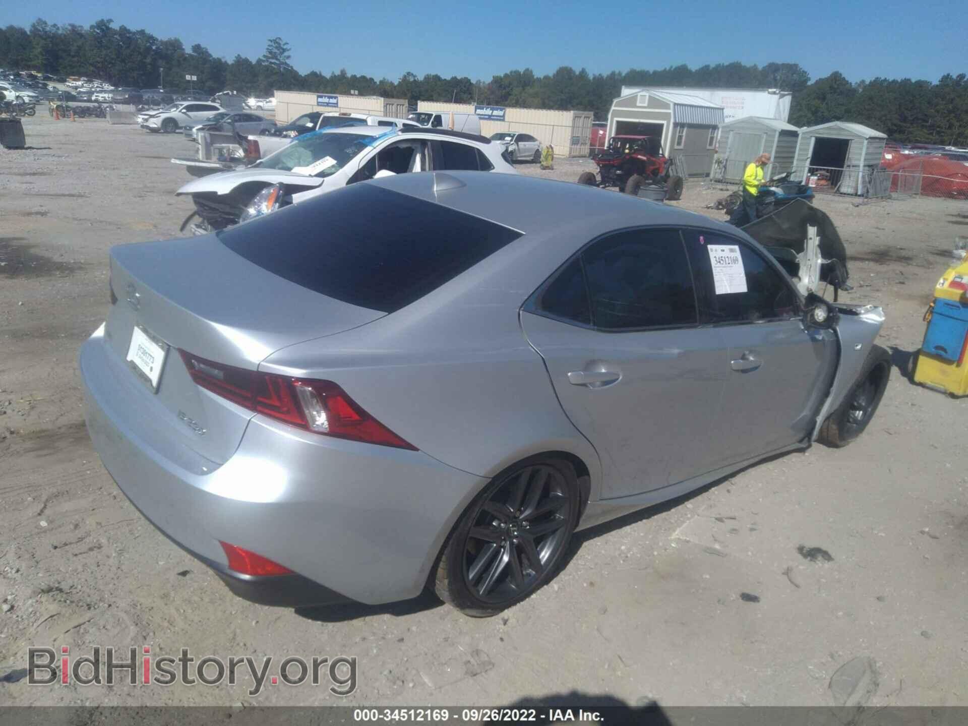 2014 LEXUS IS 250 - VIN: JTHBF1D2XE5039499 - Фото 4
