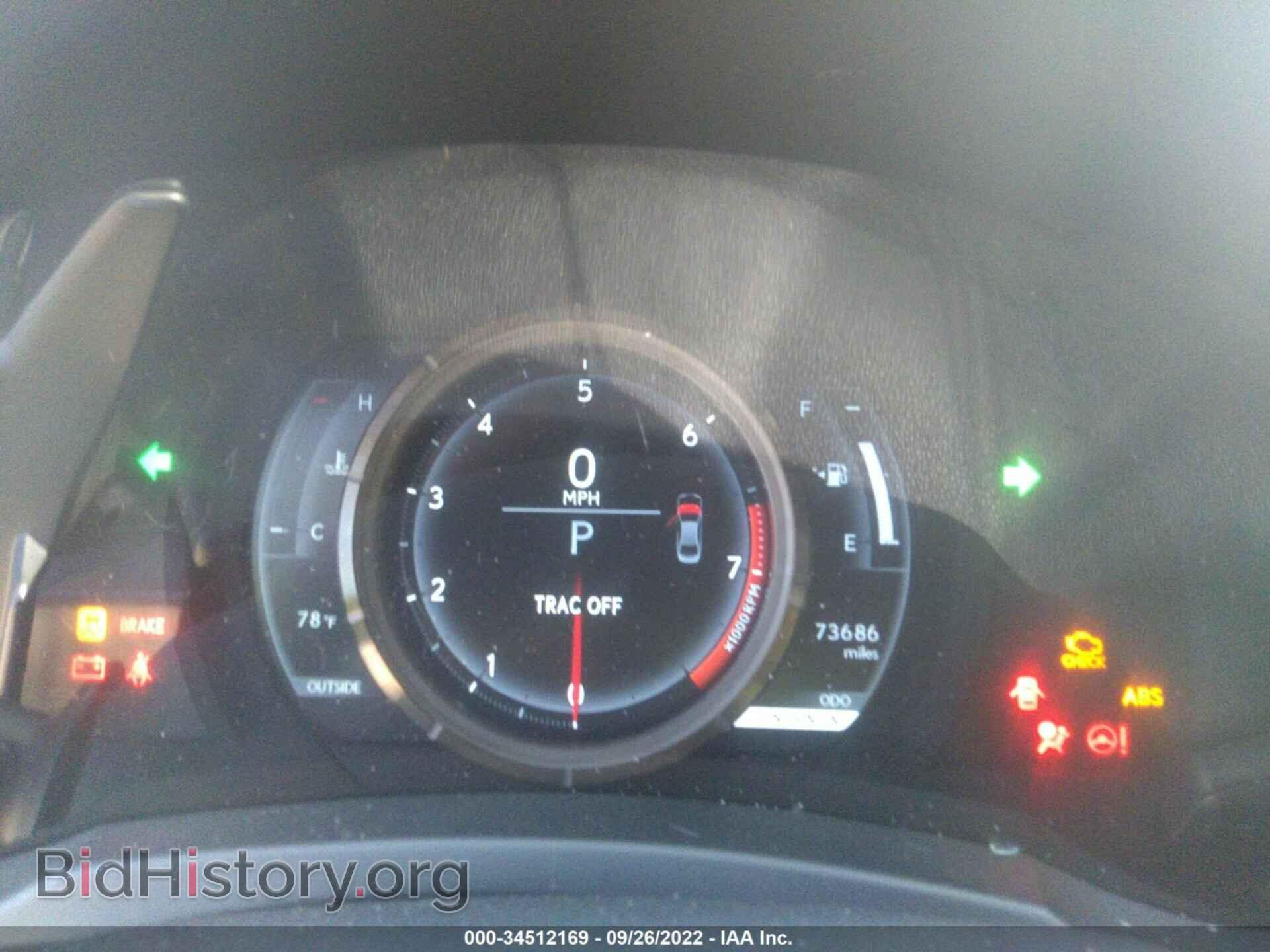 2014 LEXUS IS 250 - VIN: JTHBF1D2XE5039499 - Фото 7